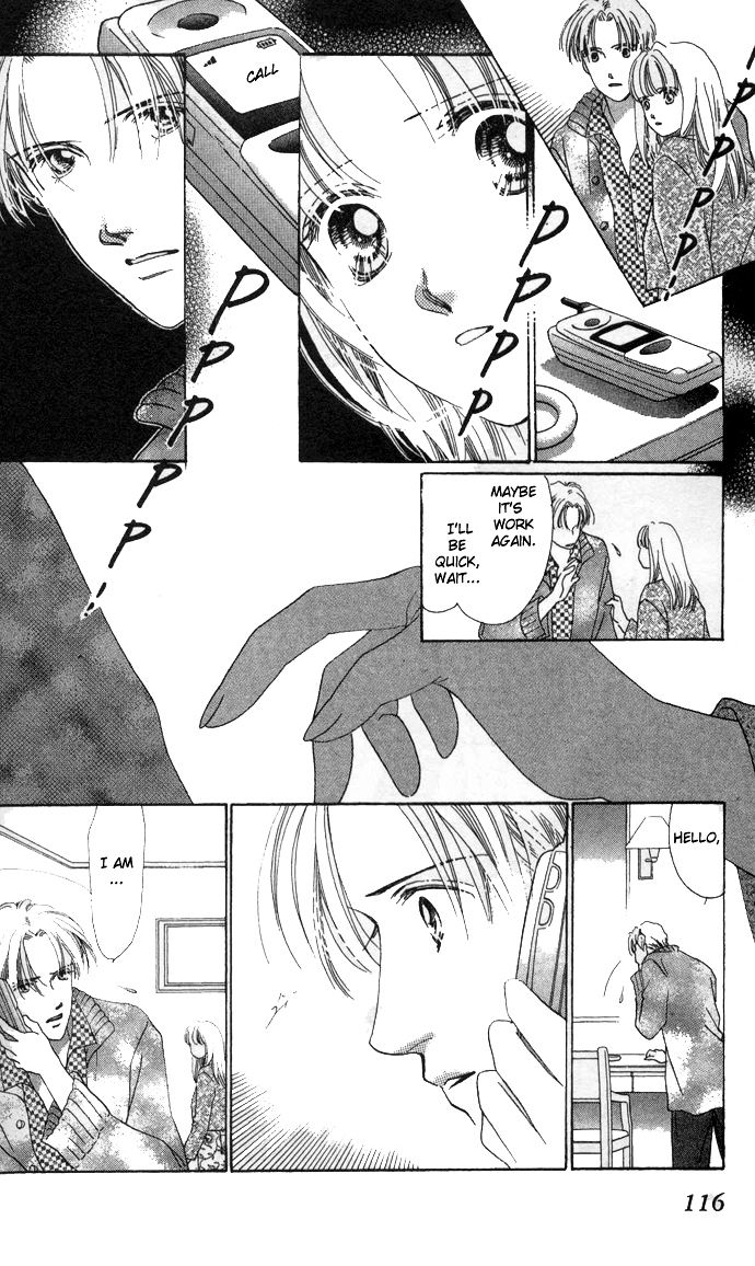Kotoba no Nai Love Letter Current Girlfriend (1) 第8页