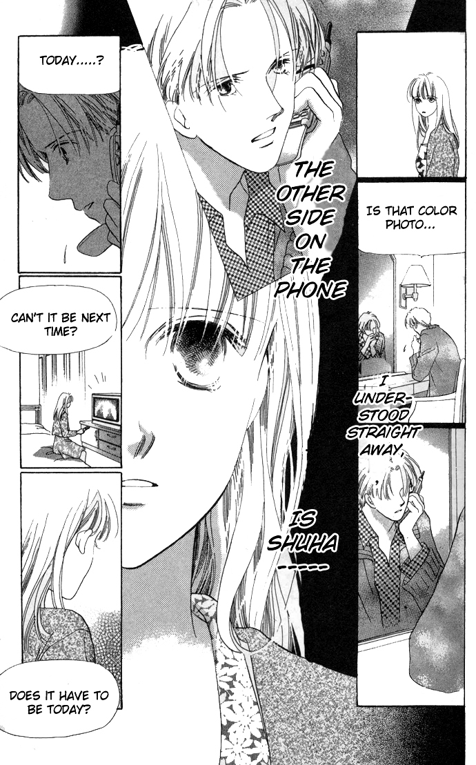 Kotoba no Nai Love Letter Current Girlfriend (1) 第9页