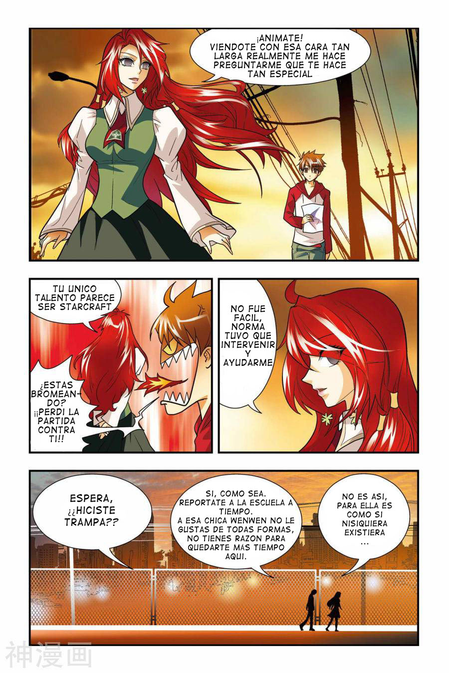 Lóng zú Ojos Dorados 第10页