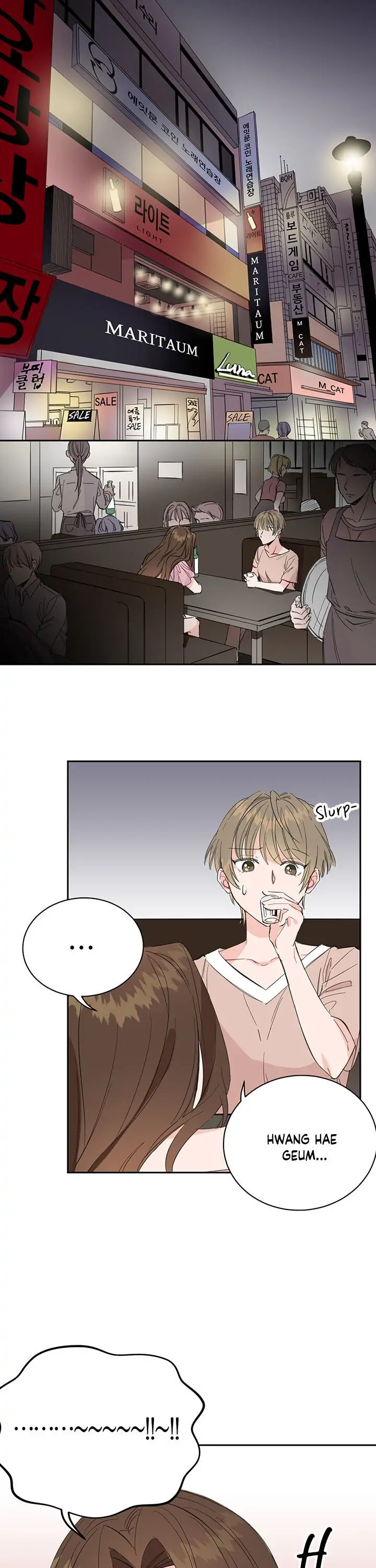 Substitute Boyfriend Ch. 3 第4页