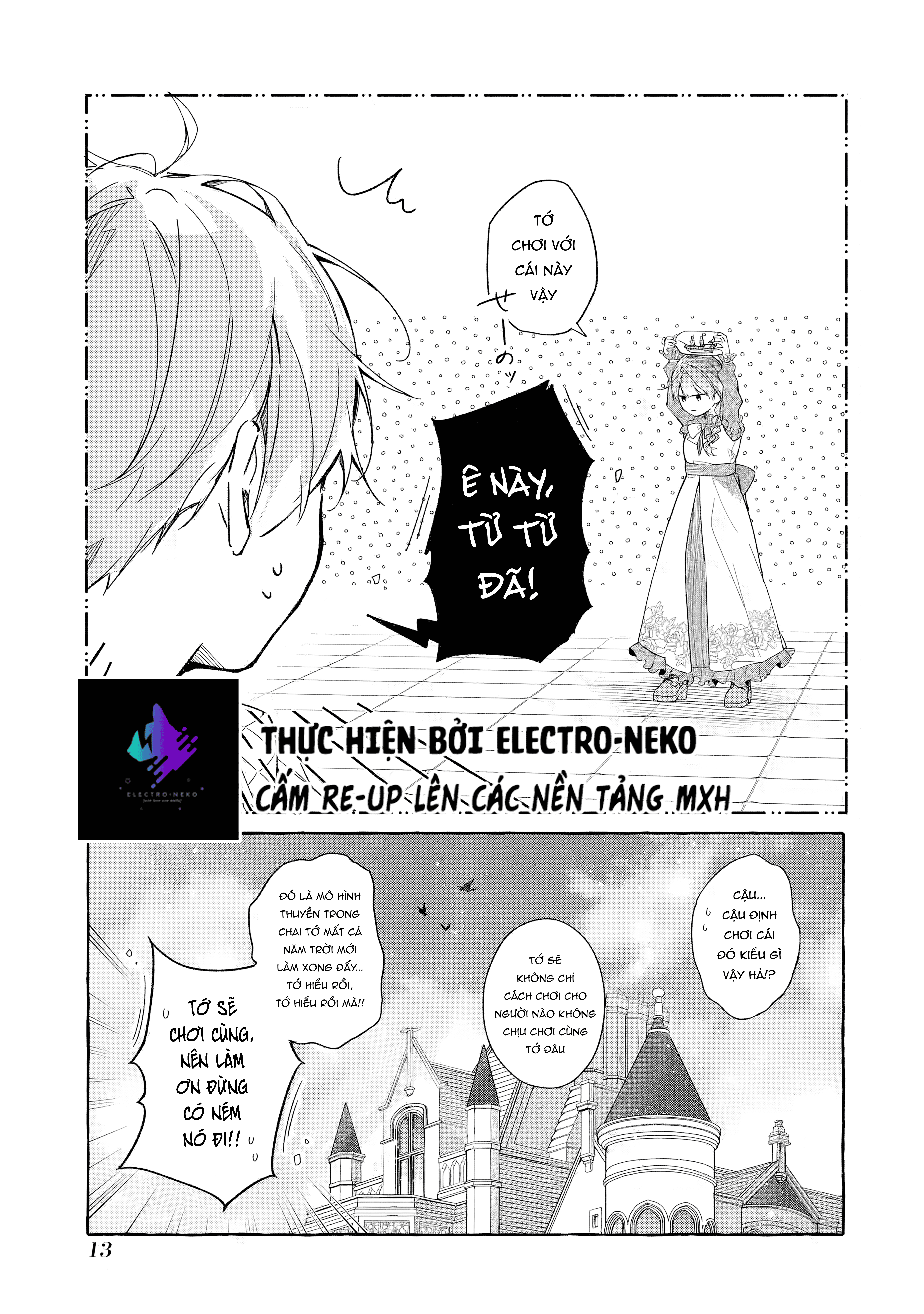 Shiosai no Lily Ch. 1 第14页