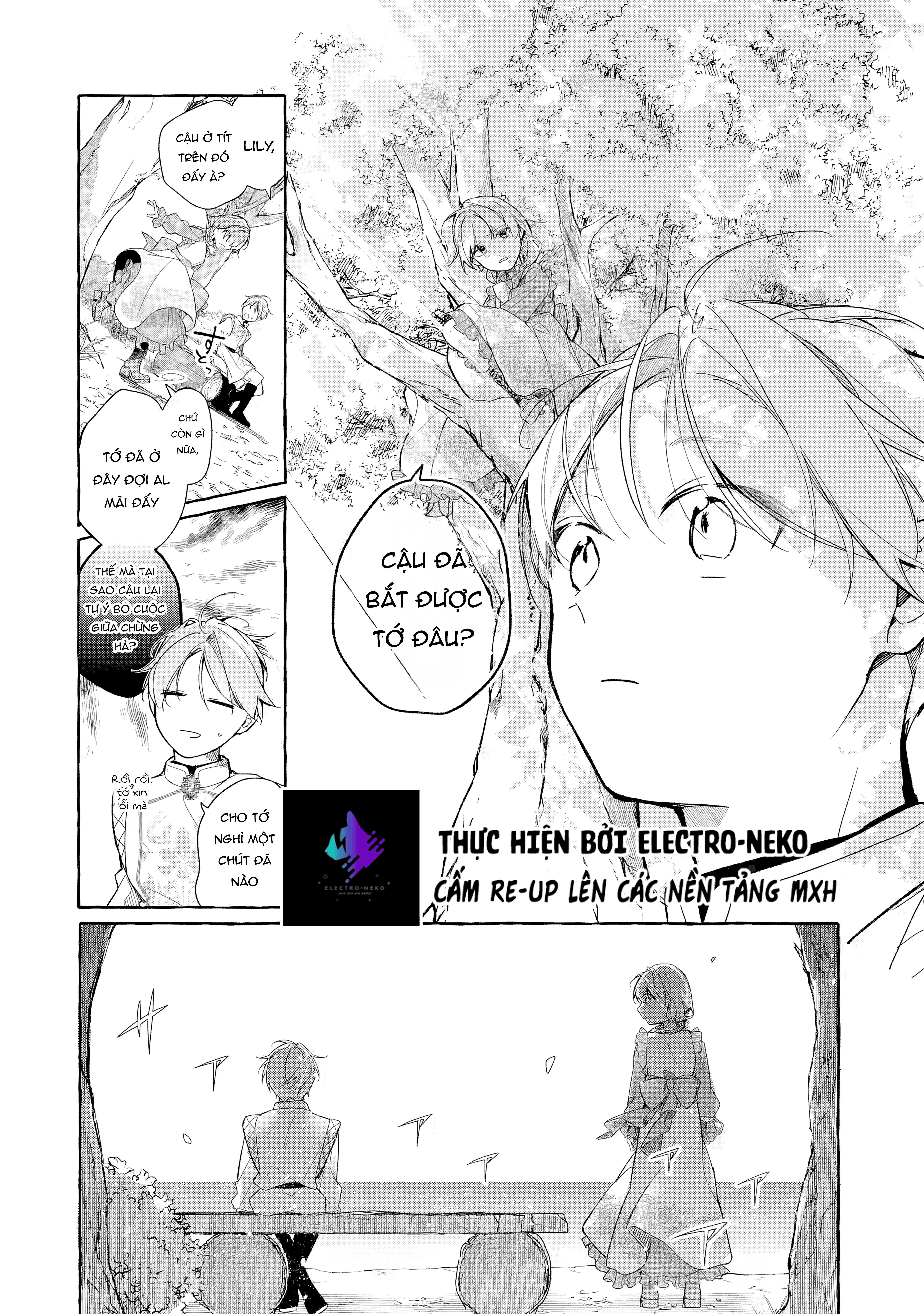 Shiosai no Lily Ch. 1 第17页