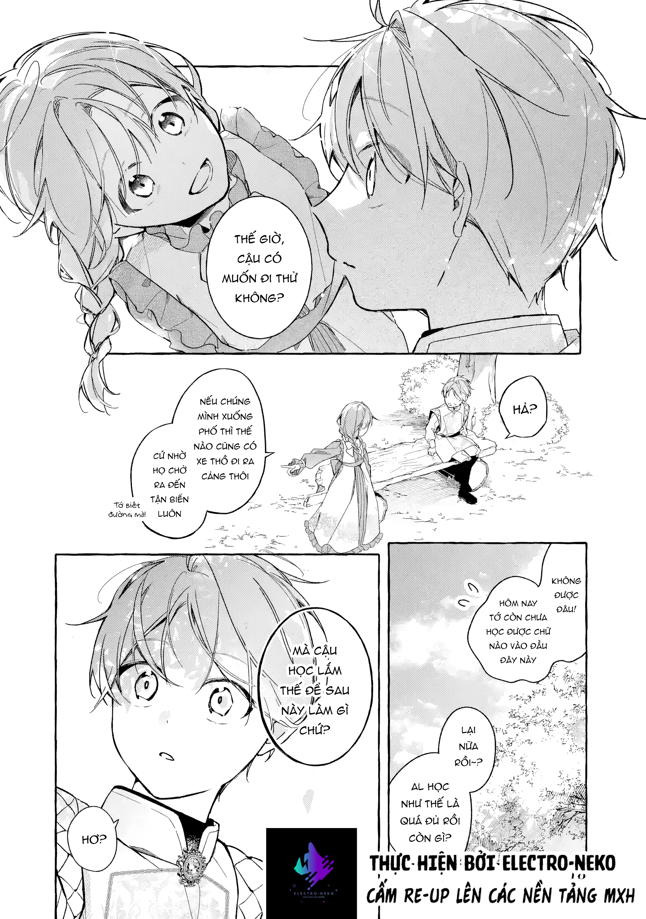 Shiosai no Lily Ch. 1 第19页