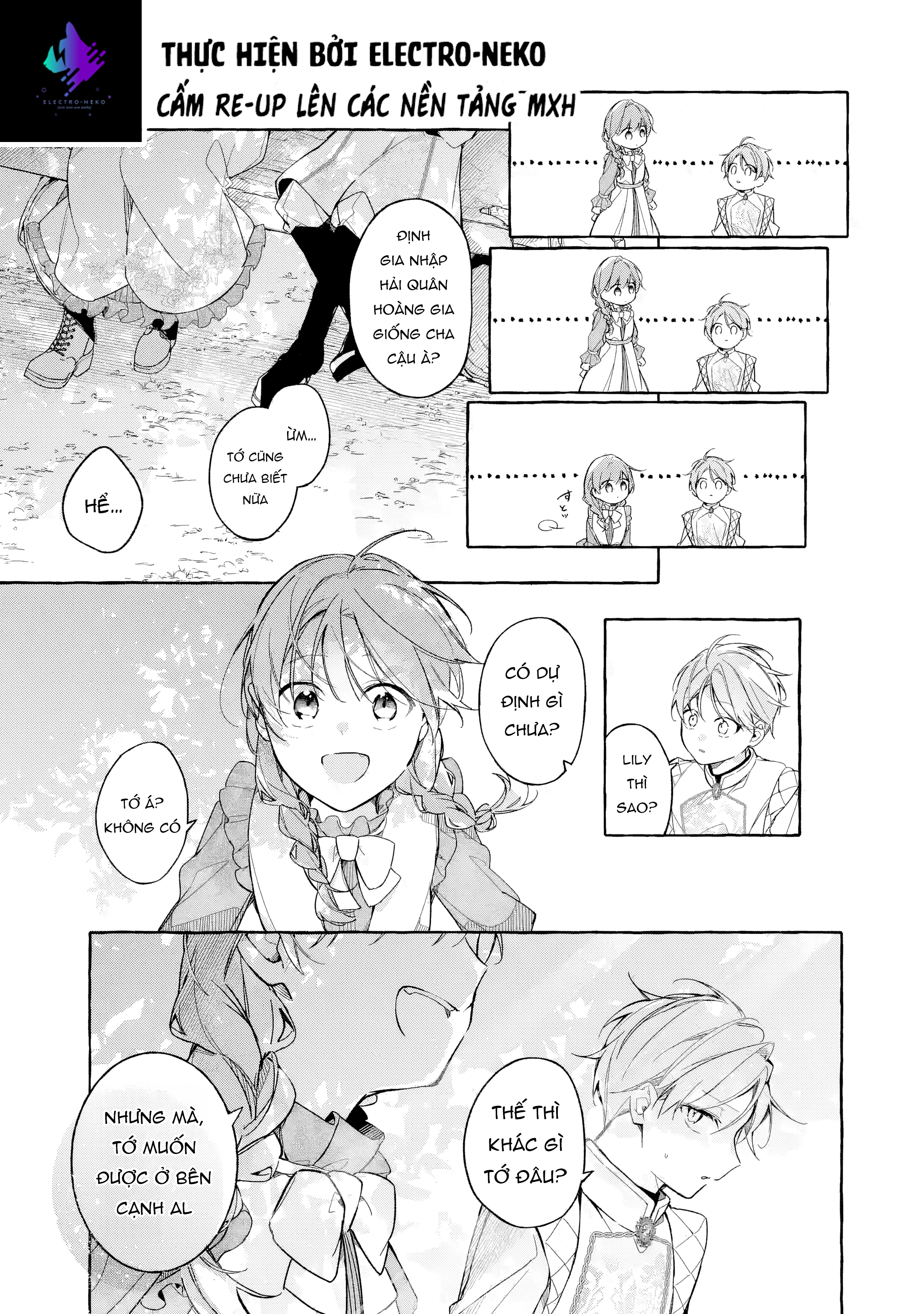 Shiosai no Lily Ch. 1 第20页