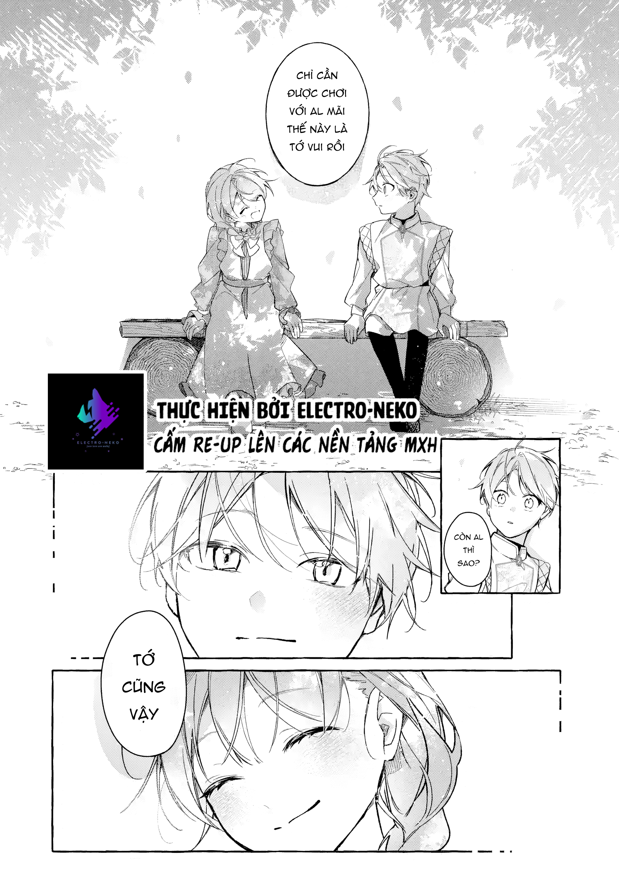 Shiosai no Lily Ch. 1 第21页