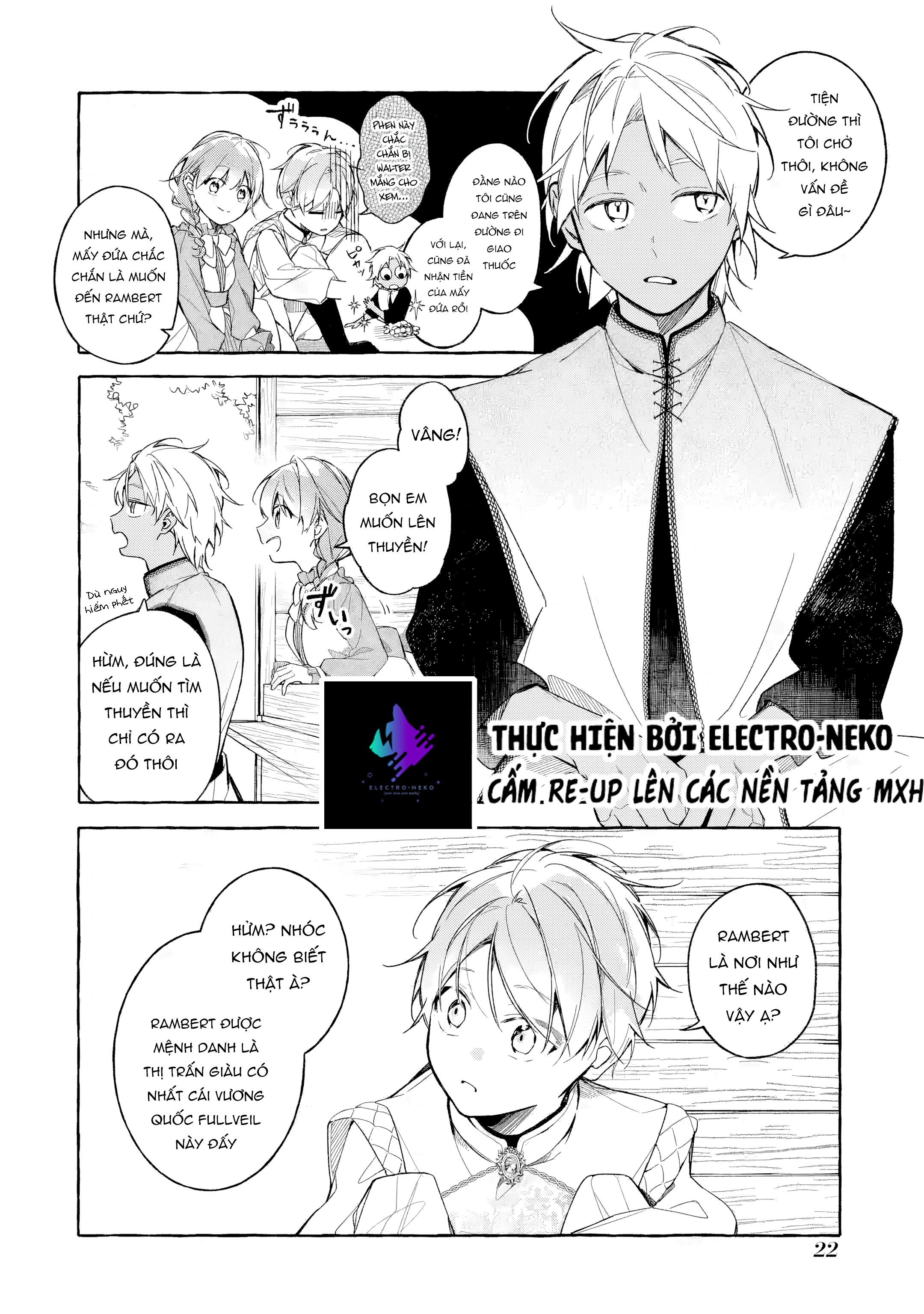 Shiosai no Lily Ch. 1 第23页
