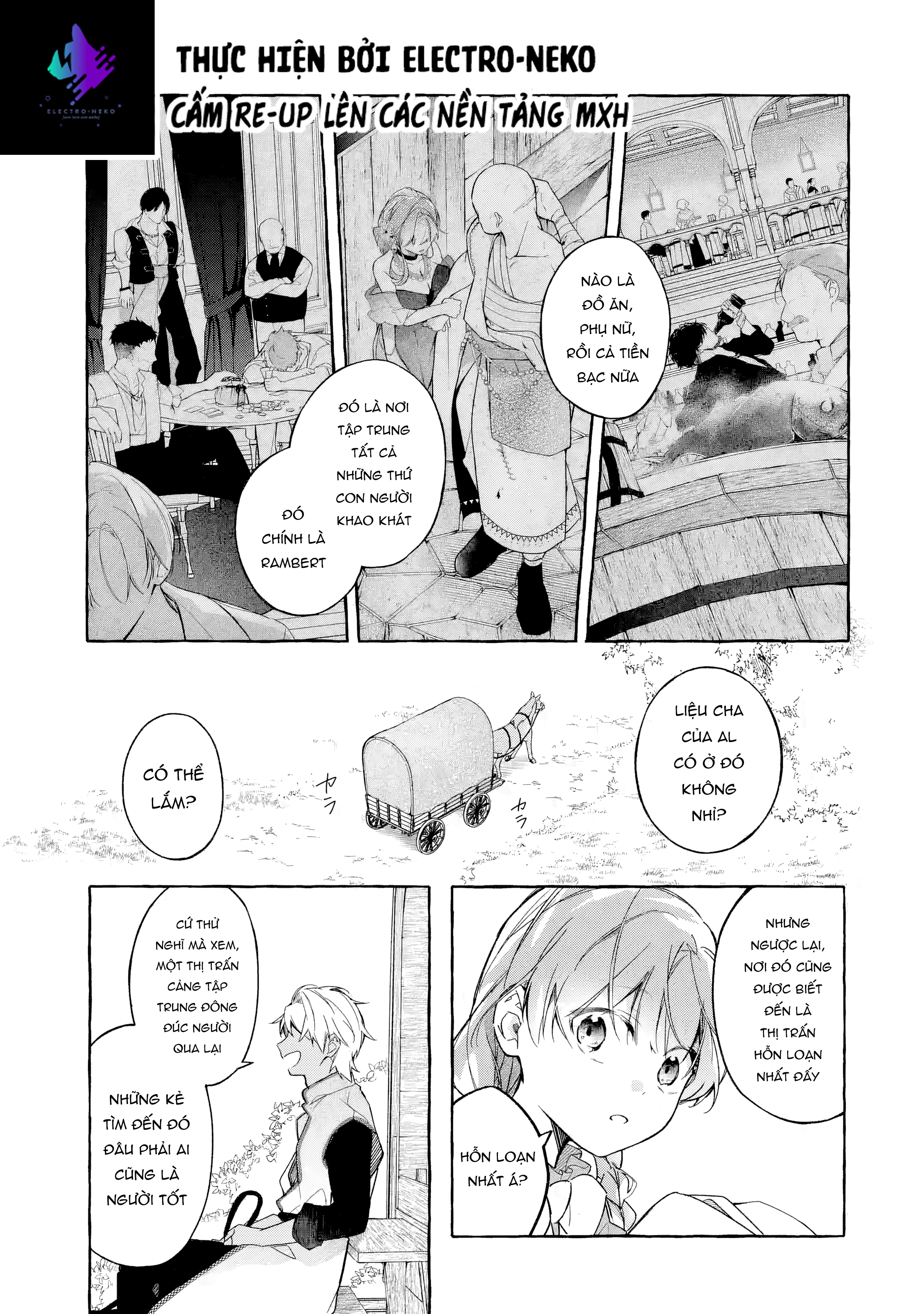 Shiosai no Lily Ch. 1 第24页