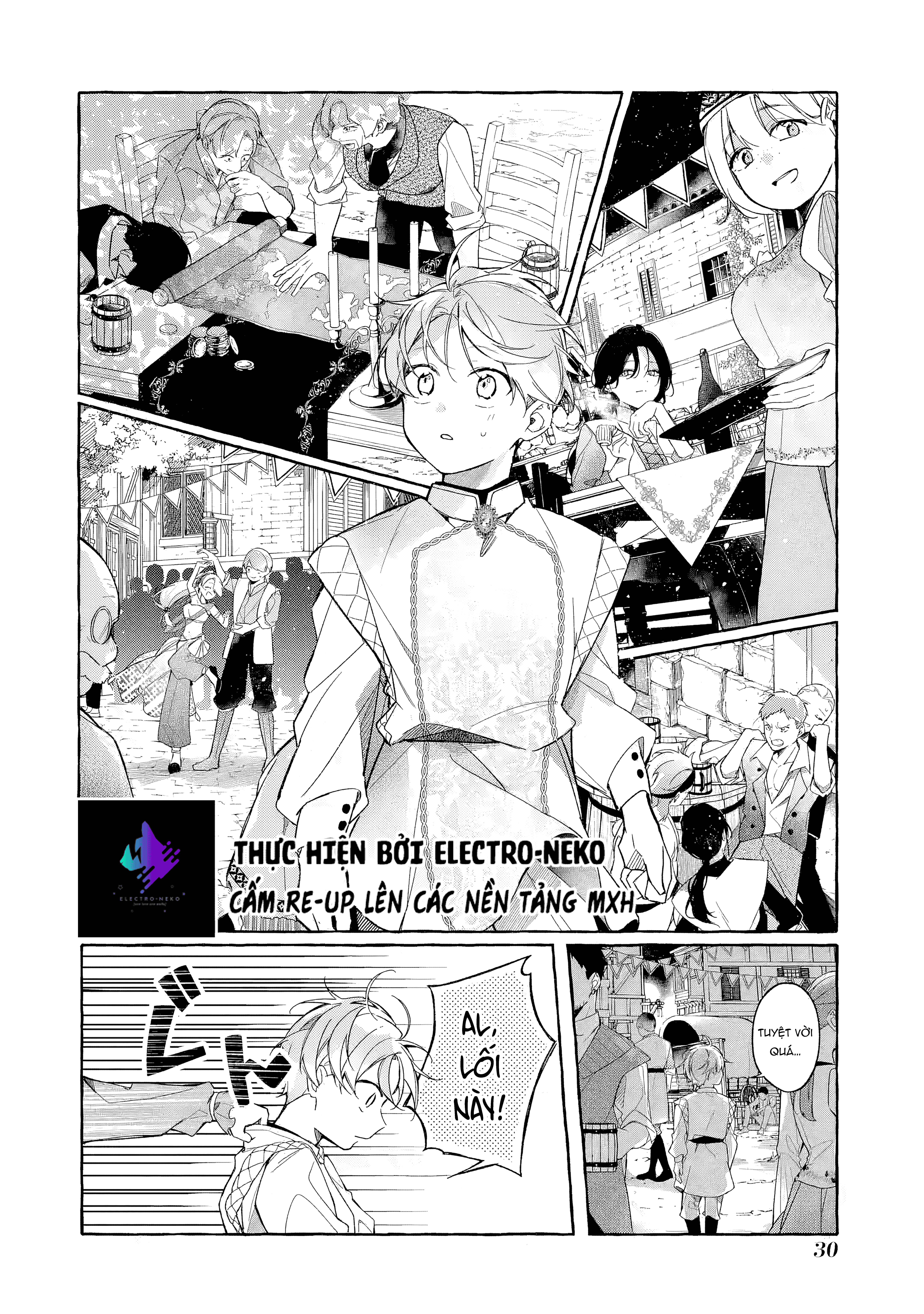 Shiosai no Lily Ch. 1 第30页