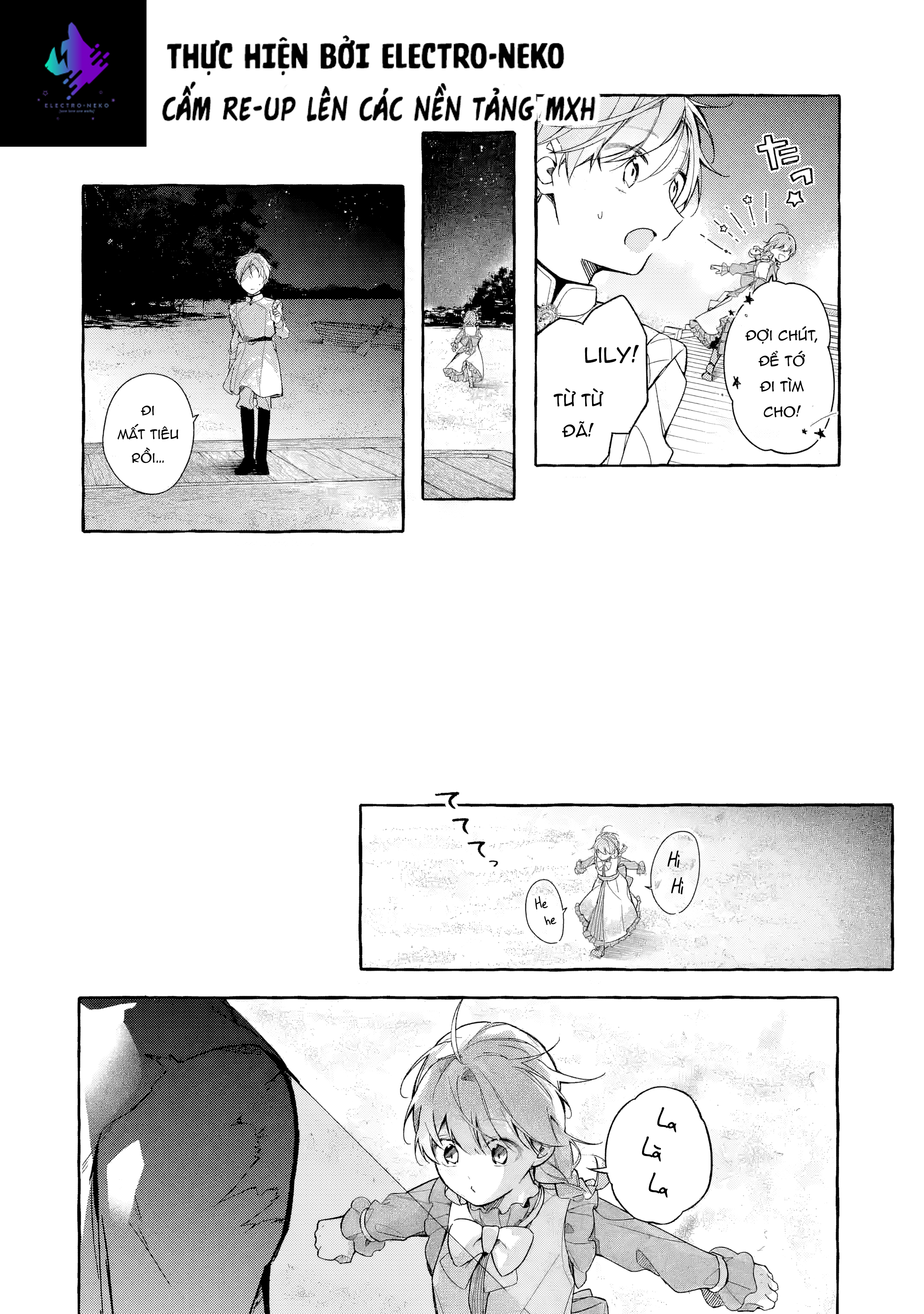Shiosai no Lily Ch. 1 第32页
