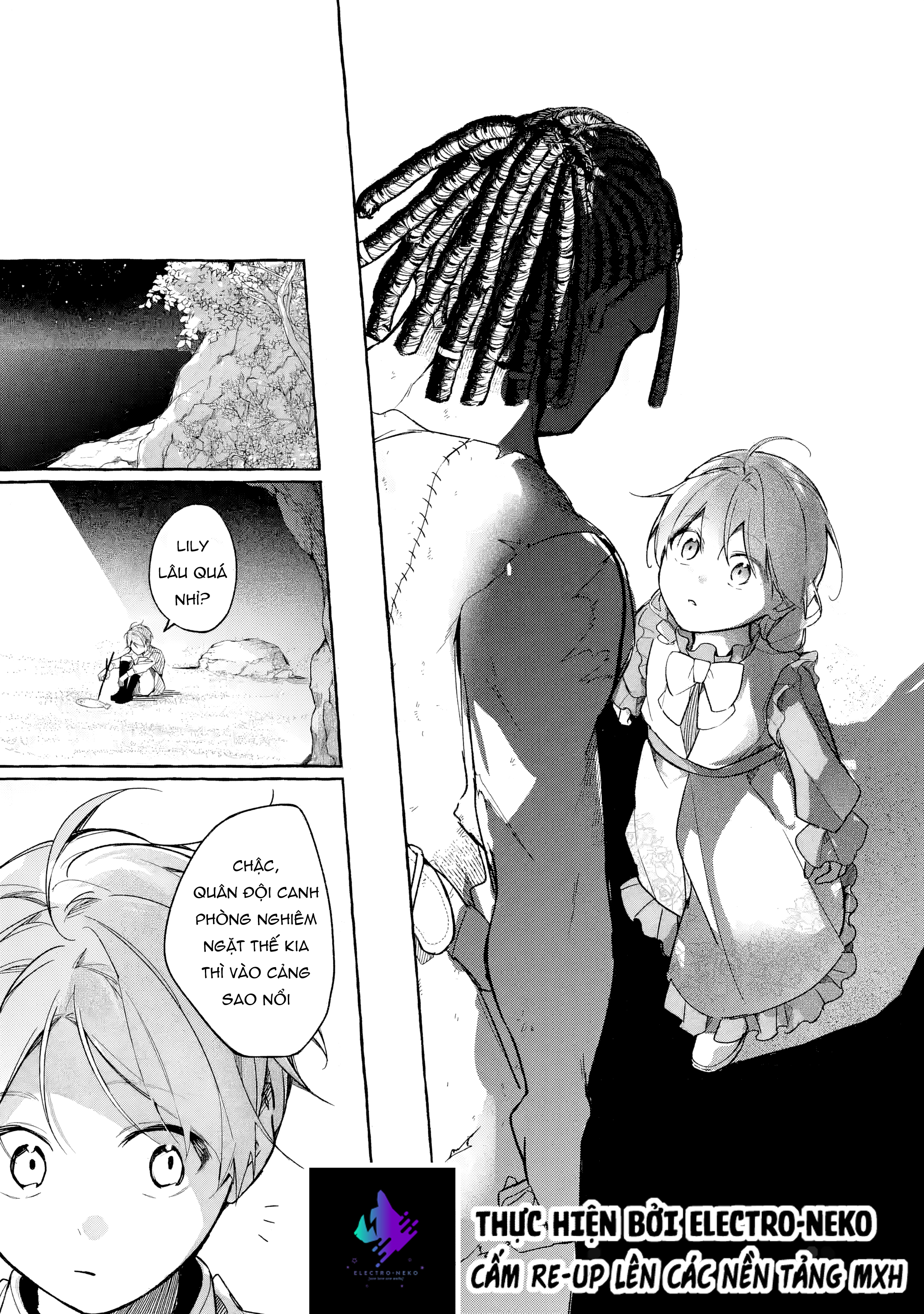 Shiosai no Lily Ch. 1 第33页