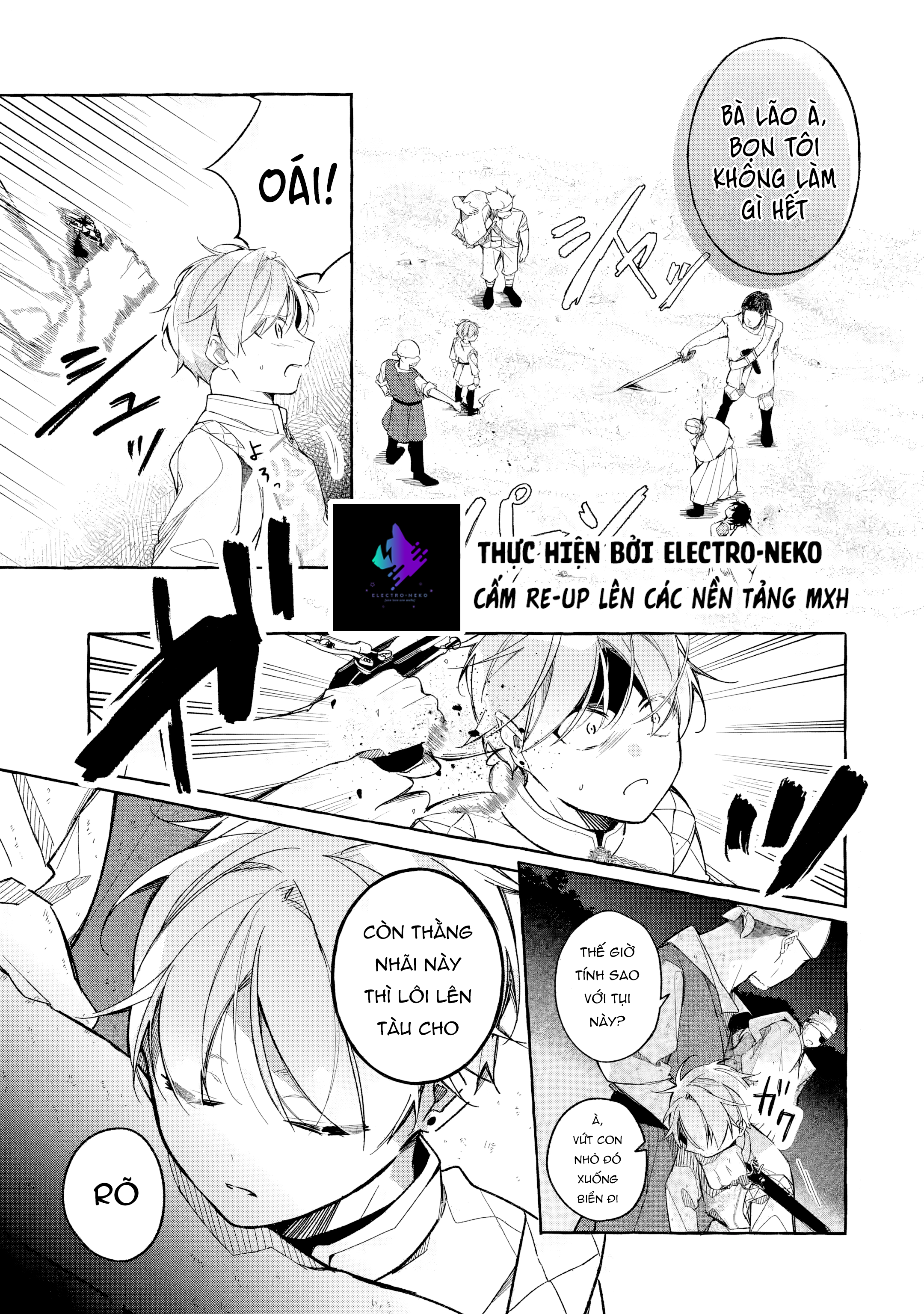 Shiosai no Lily Ch. 1 第35页