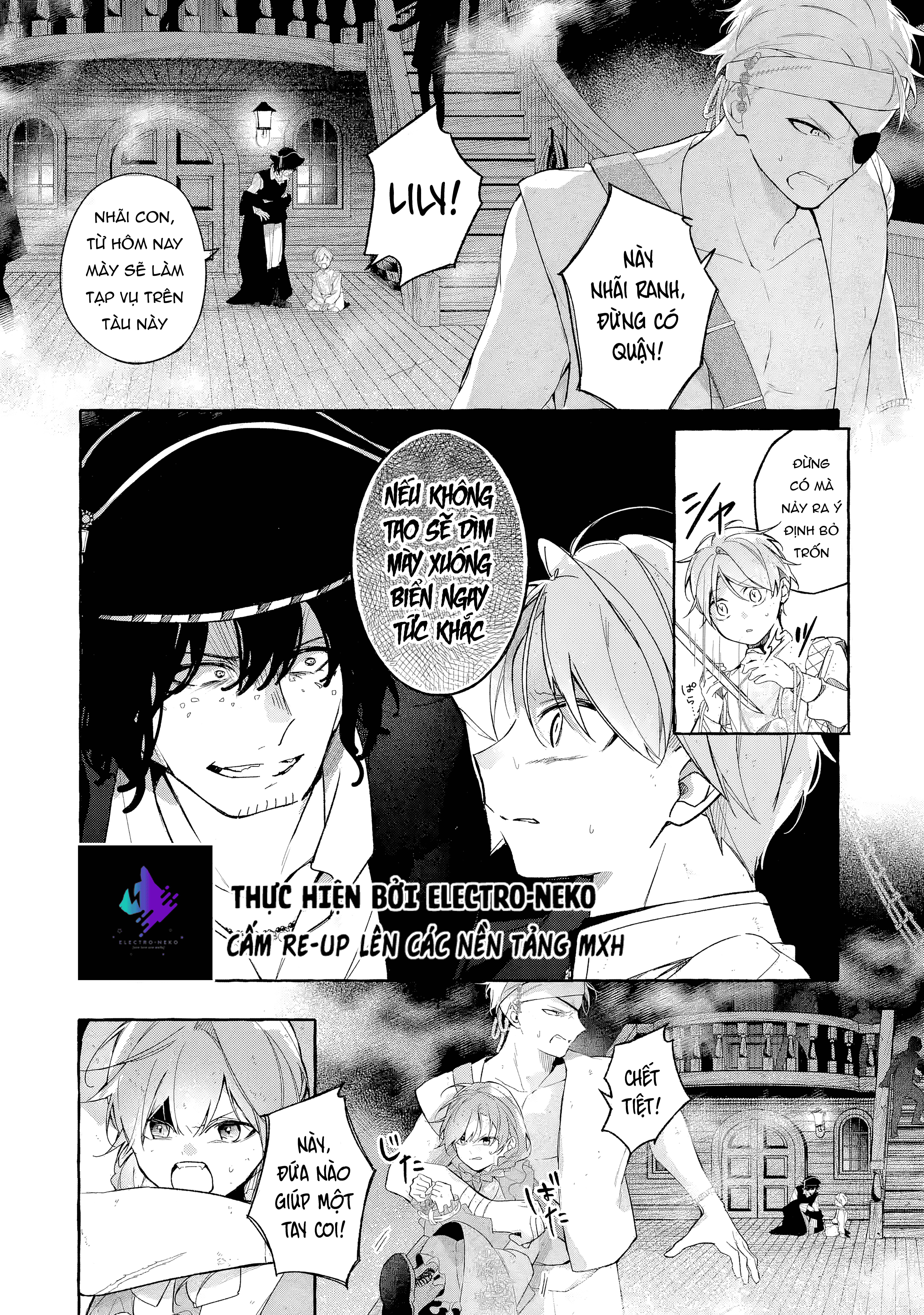 Shiosai no Lily Ch. 1 第38页