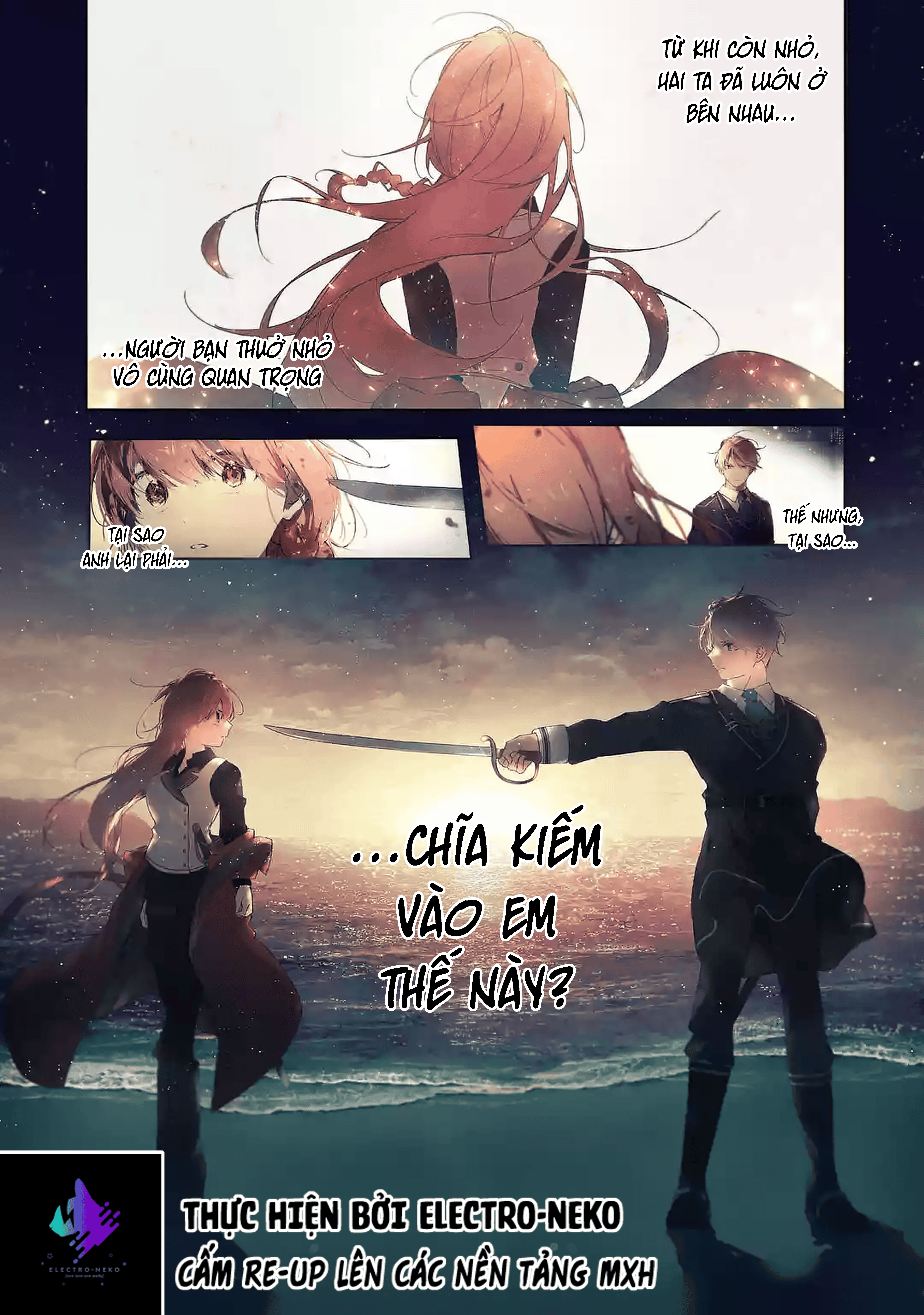 Shiosai no Lily Ch. 1 第5页