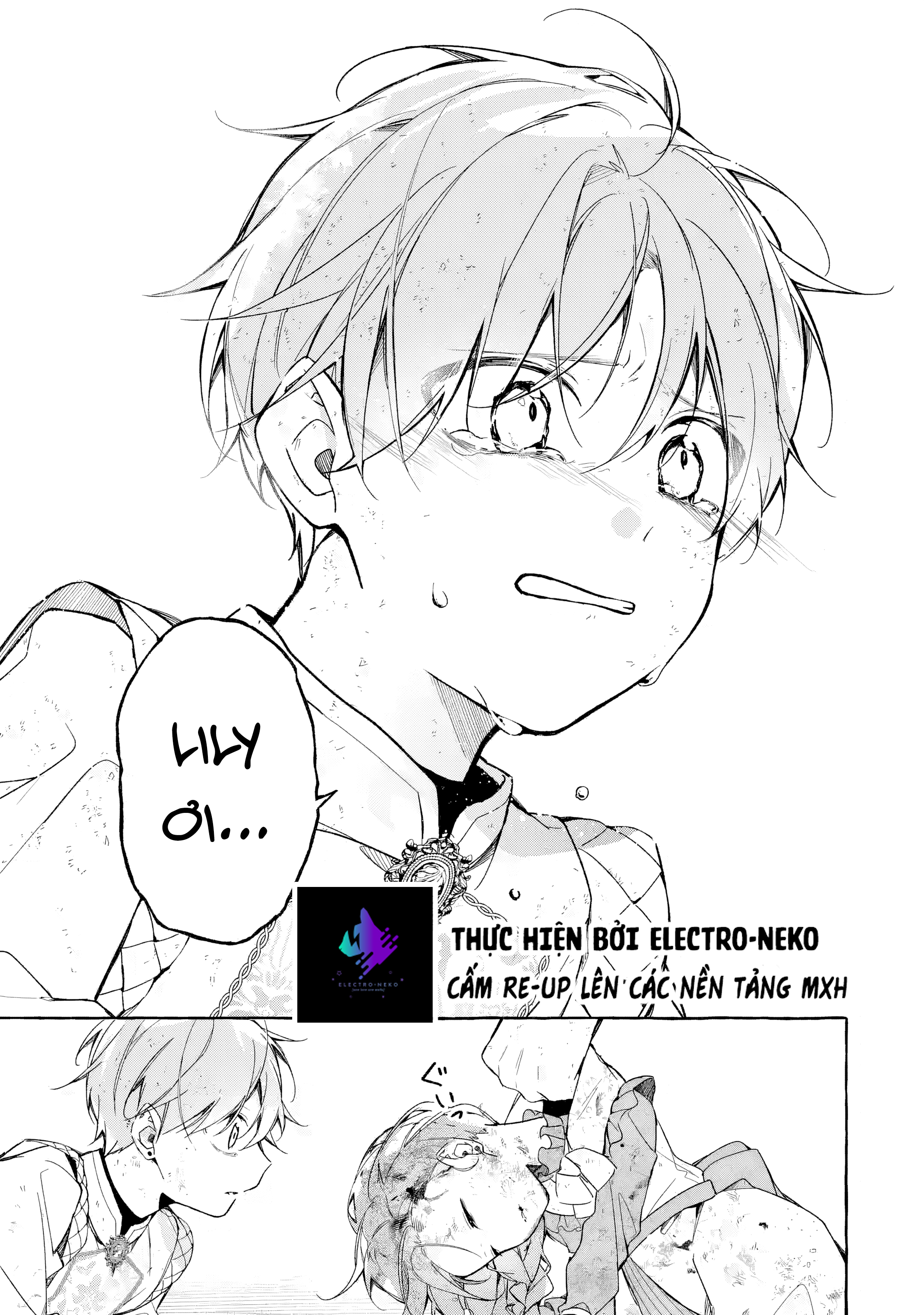Shiosai no Lily Ch. 1 第43页