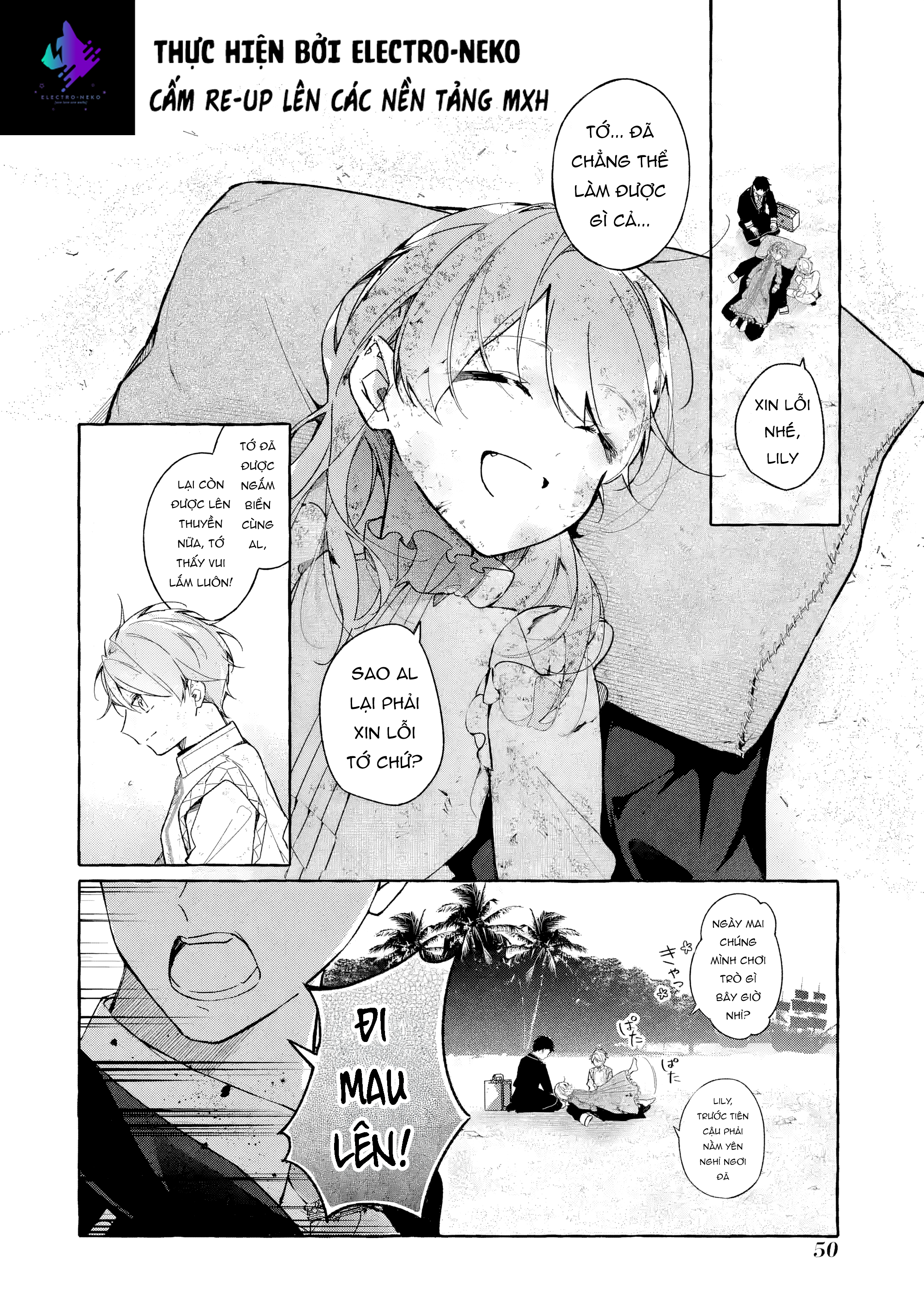 Shiosai no Lily Ch. 1 第49页