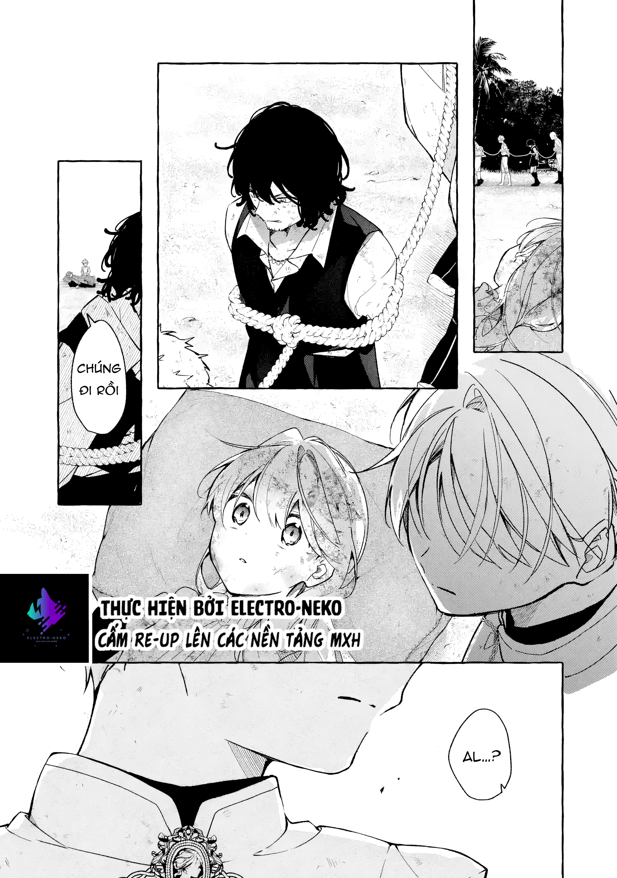 Shiosai no Lily Ch. 1 第50页