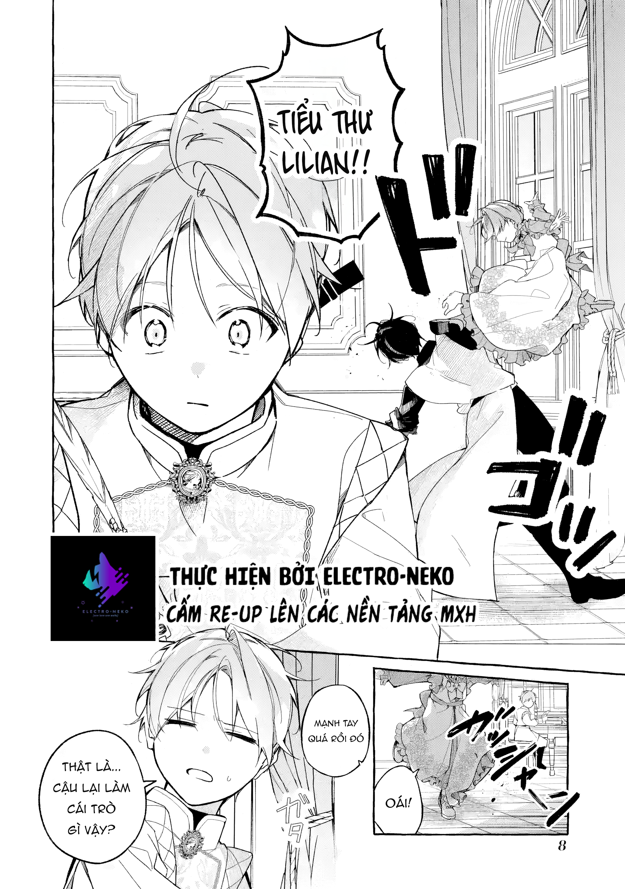 Shiosai no Lily Ch. 1 第9页