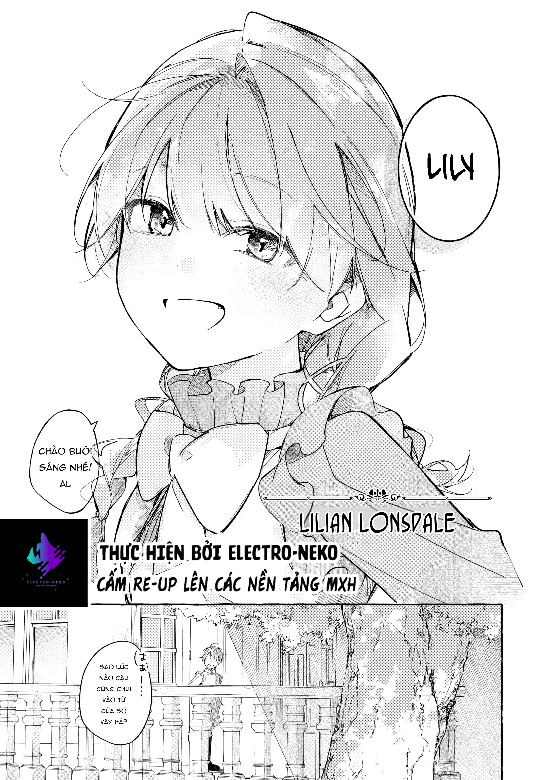 Shiosai no Lily Ch. 1 第10页