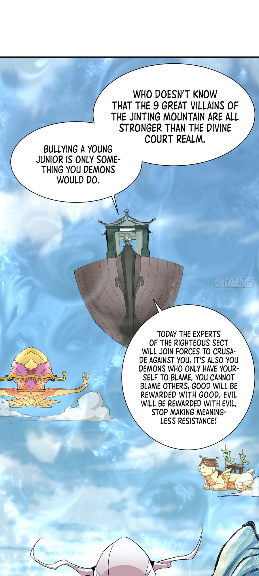 My Disciples Are All Big Villains Ch. 2 第11页
