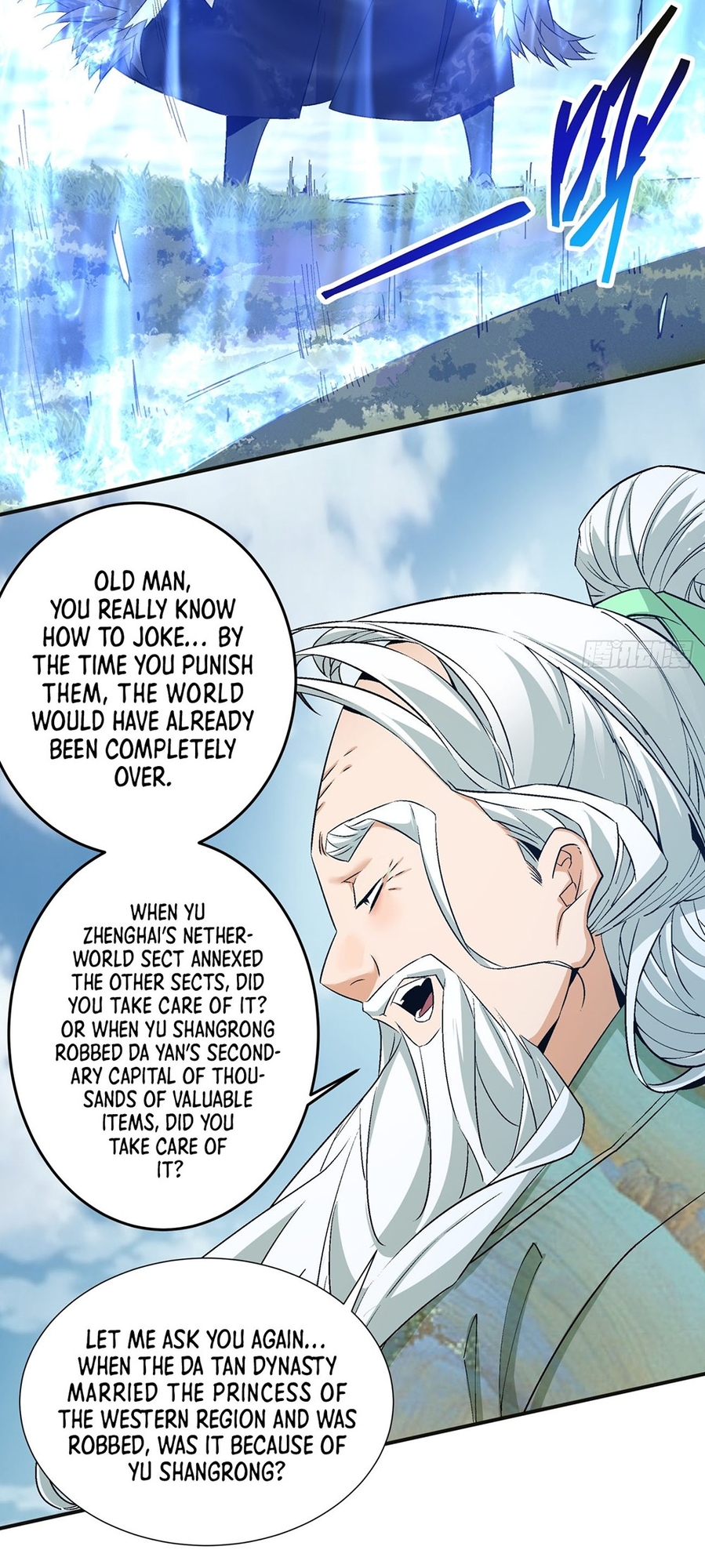 My Disciples Are All Big Villains Ch. 2 第13页