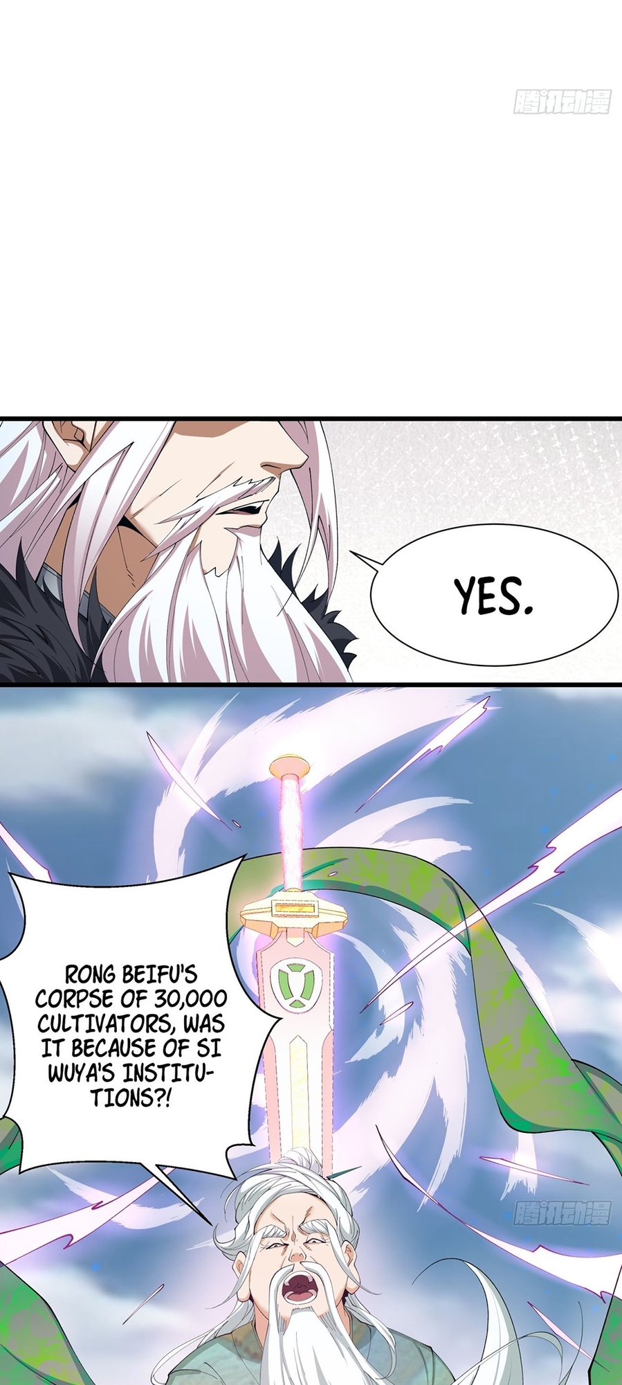 My Disciples Are All Big Villains Ch. 2 第14页