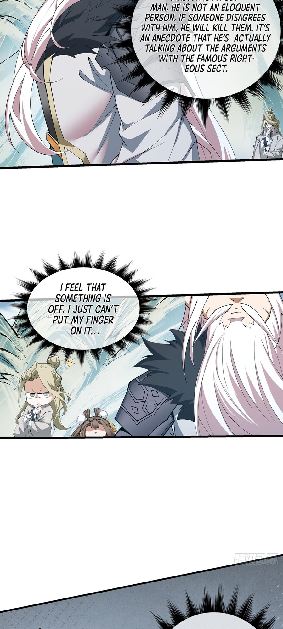 My Disciples Are All Big Villains Ch. 2 第18页