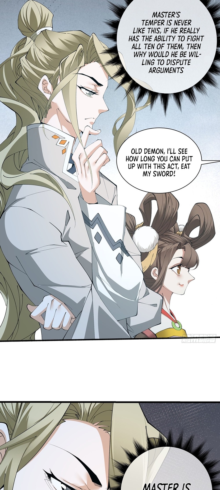 My Disciples Are All Big Villains Ch. 2 第19页