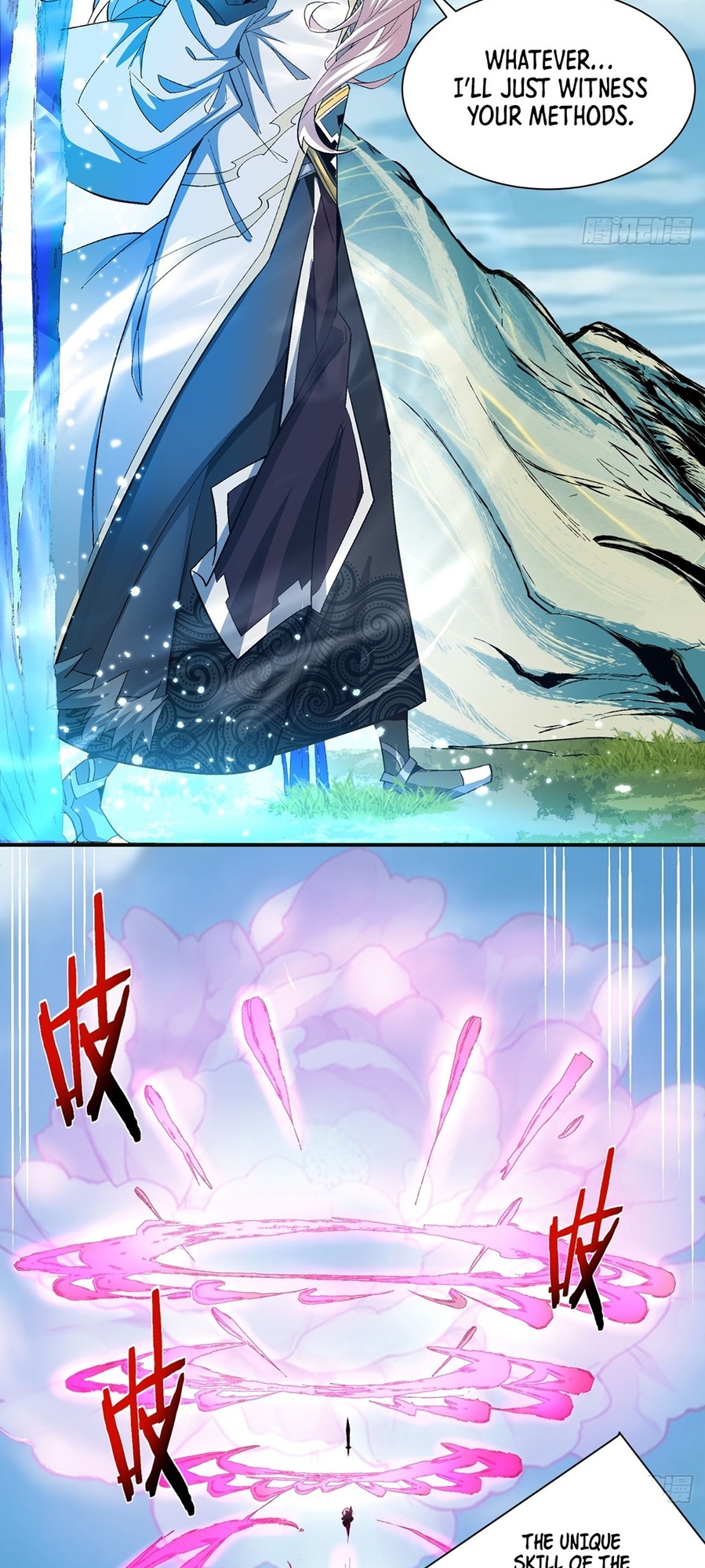 My Disciples Are All Big Villains Ch. 2 第21页