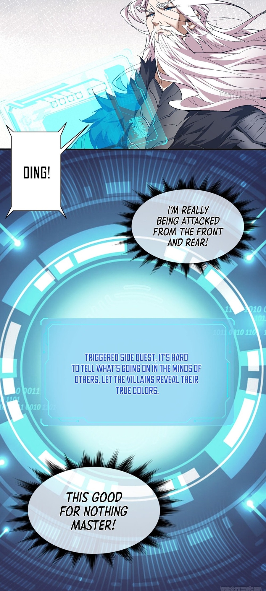 My Disciples Are All Big Villains Ch. 2 第25页
