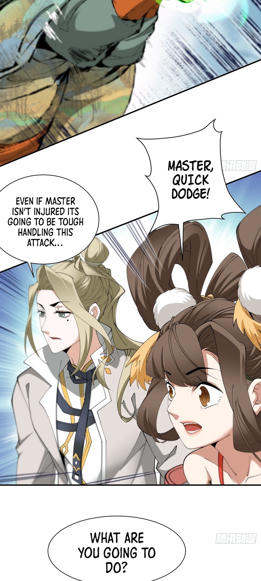 My Disciples Are All Big Villains Ch. 2 第27页