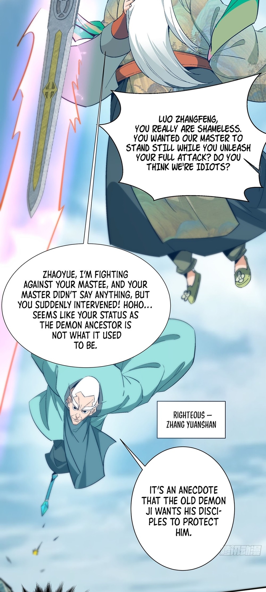 My Disciples Are All Big Villains Ch. 2 第36页