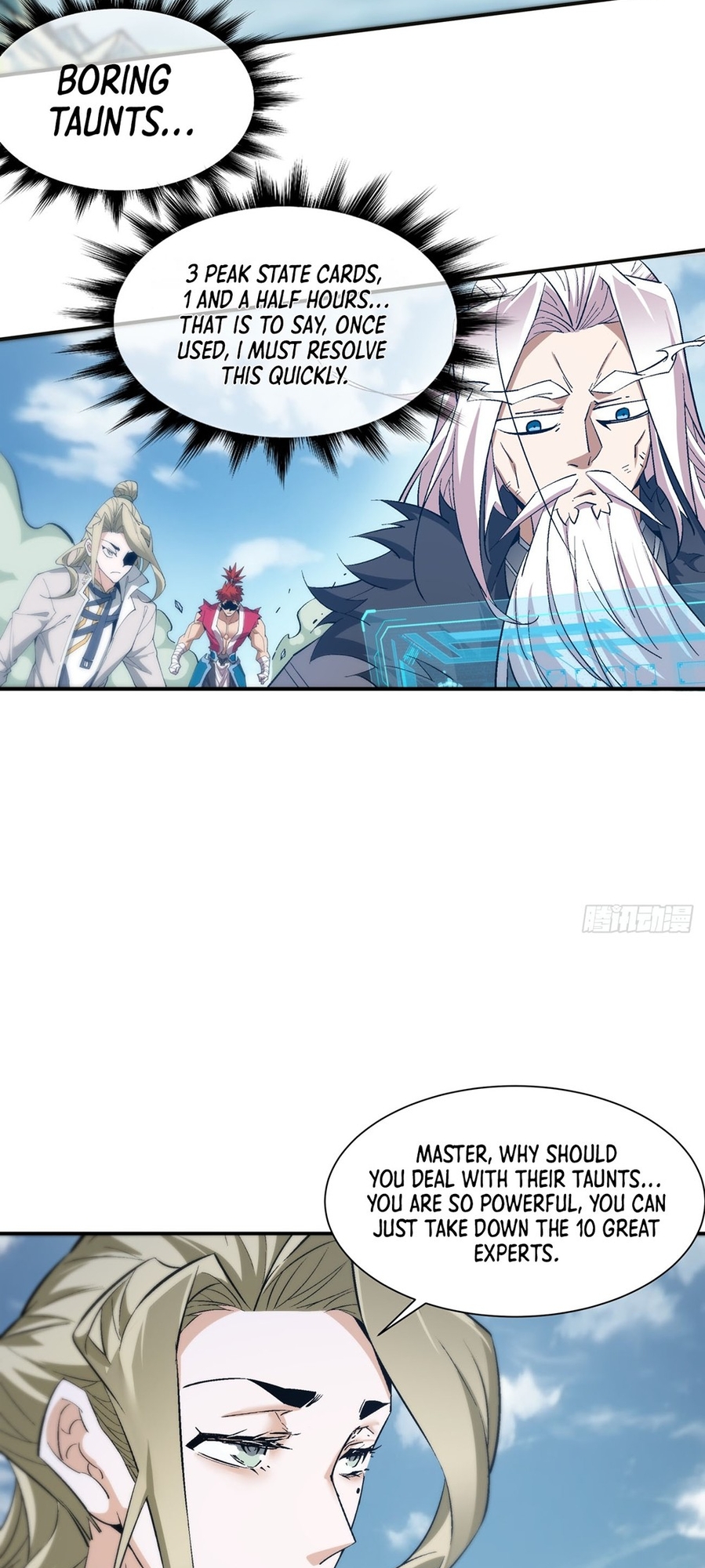 My Disciples Are All Big Villains Ch. 2 第37页
