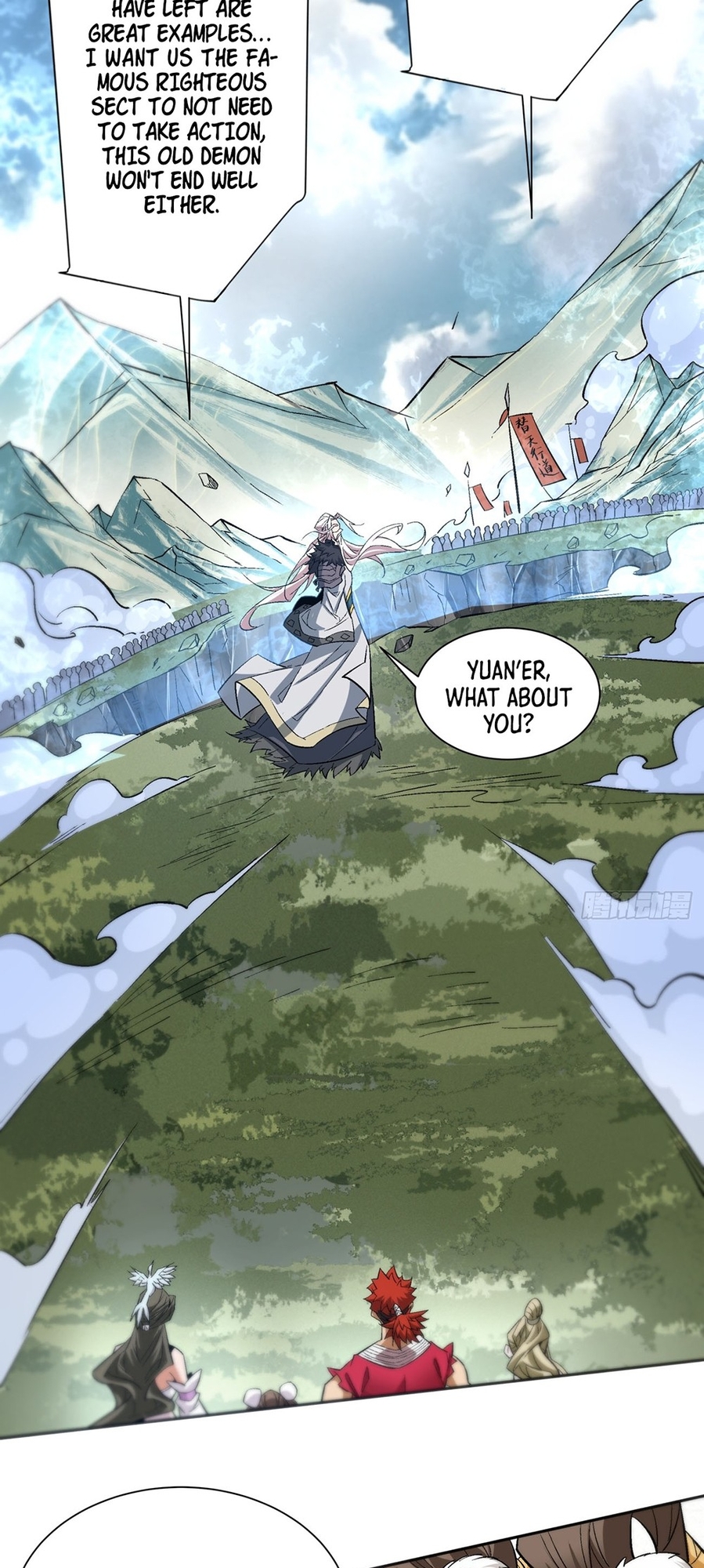 My Disciples Are All Big Villains Ch. 2 第43页