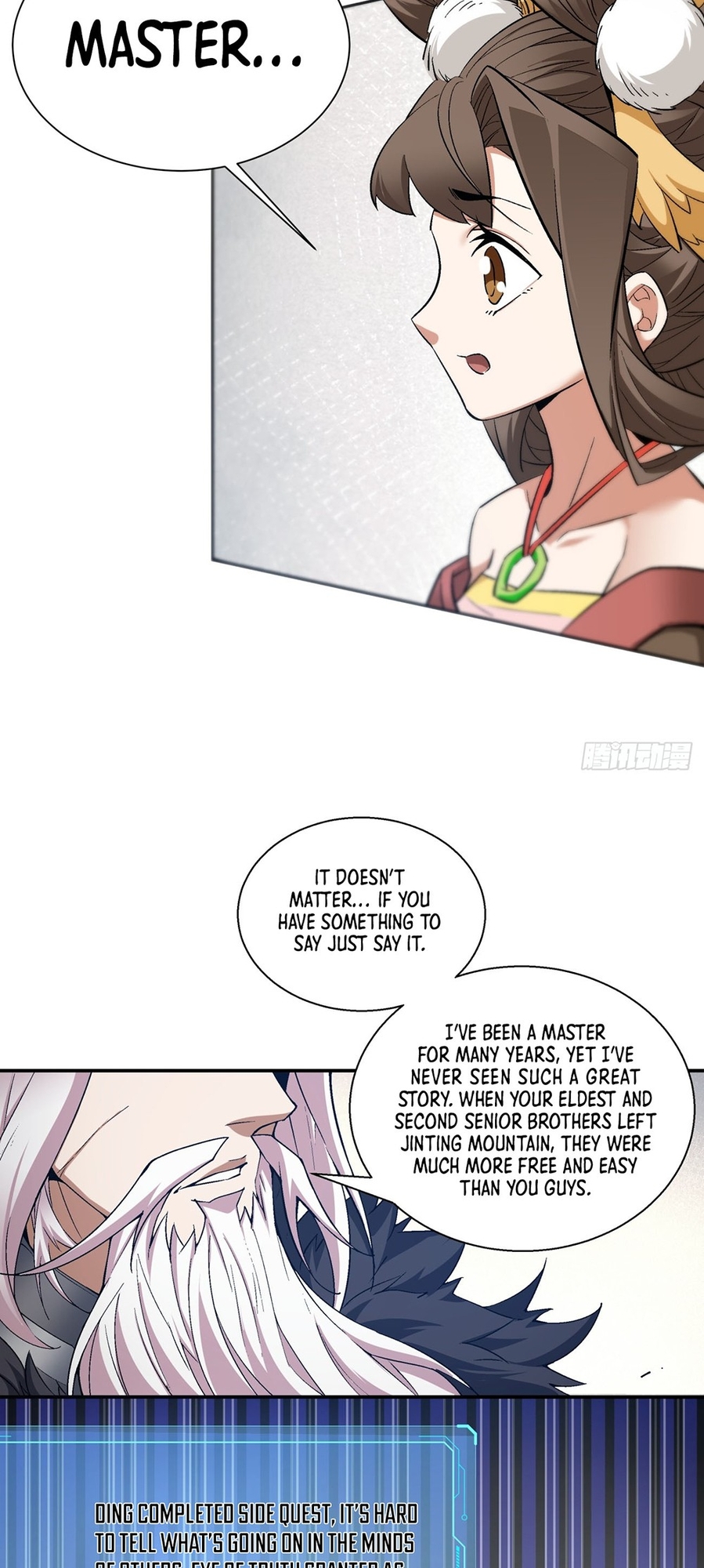 My Disciples Are All Big Villains Ch. 2 第44页