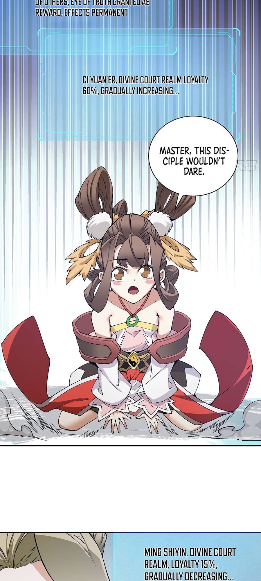 My Disciples Are All Big Villains Ch. 2 第45页