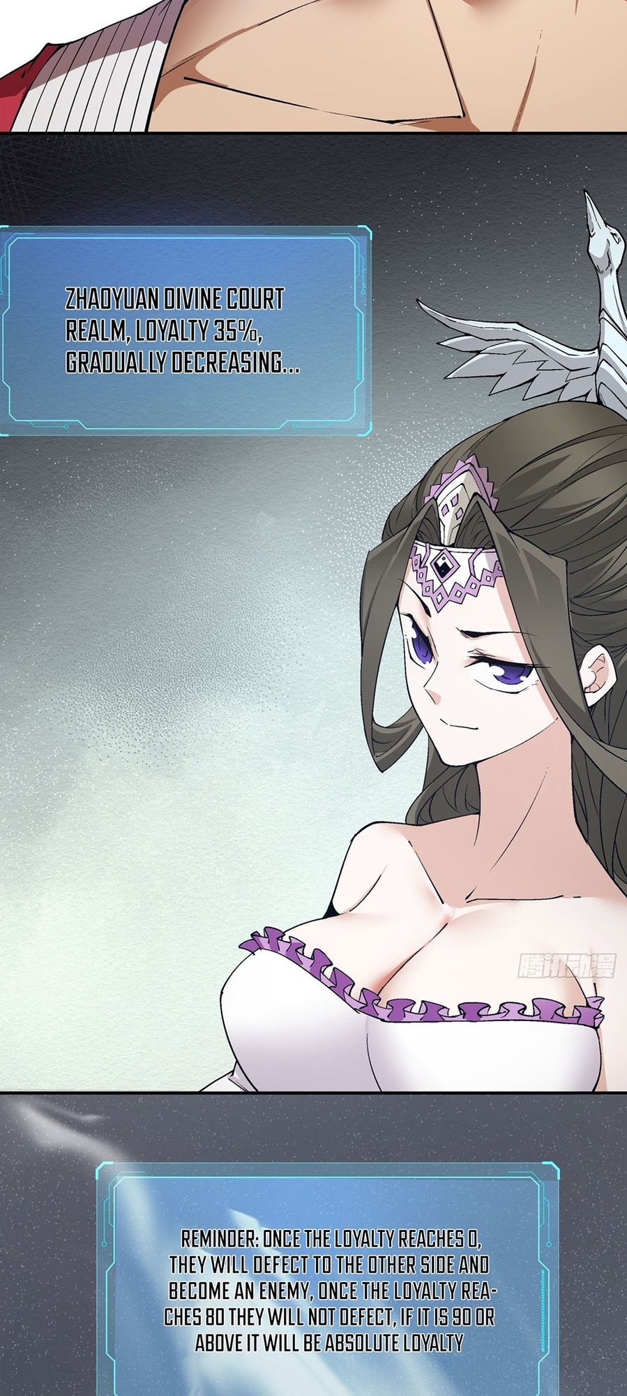 My Disciples Are All Big Villains Ch. 2 第47页
