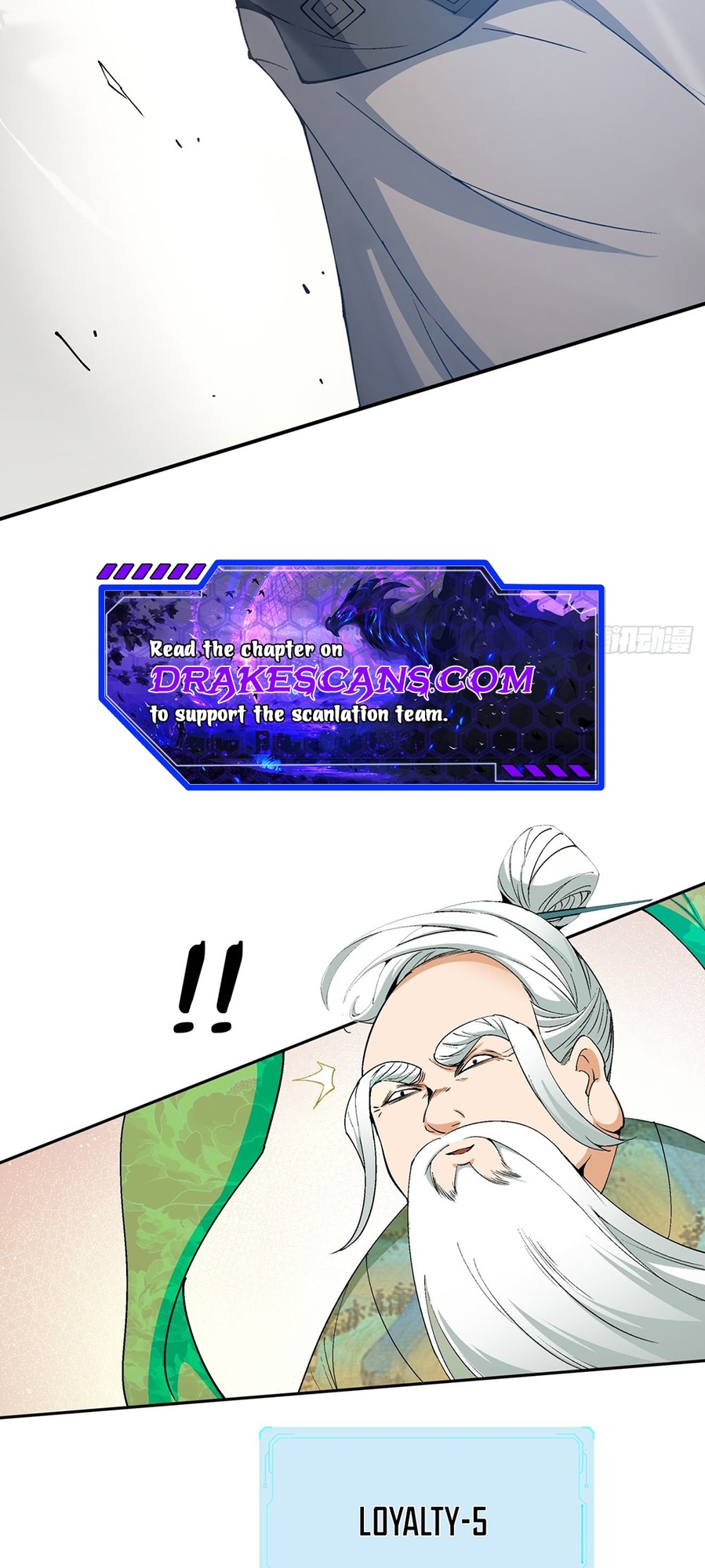 My Disciples Are All Big Villains Ch. 2 第49页