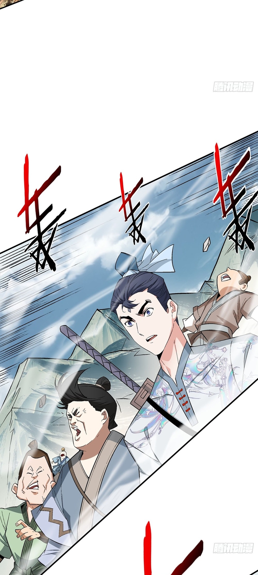 My Disciples Are All Big Villains Ch. 2 第54页