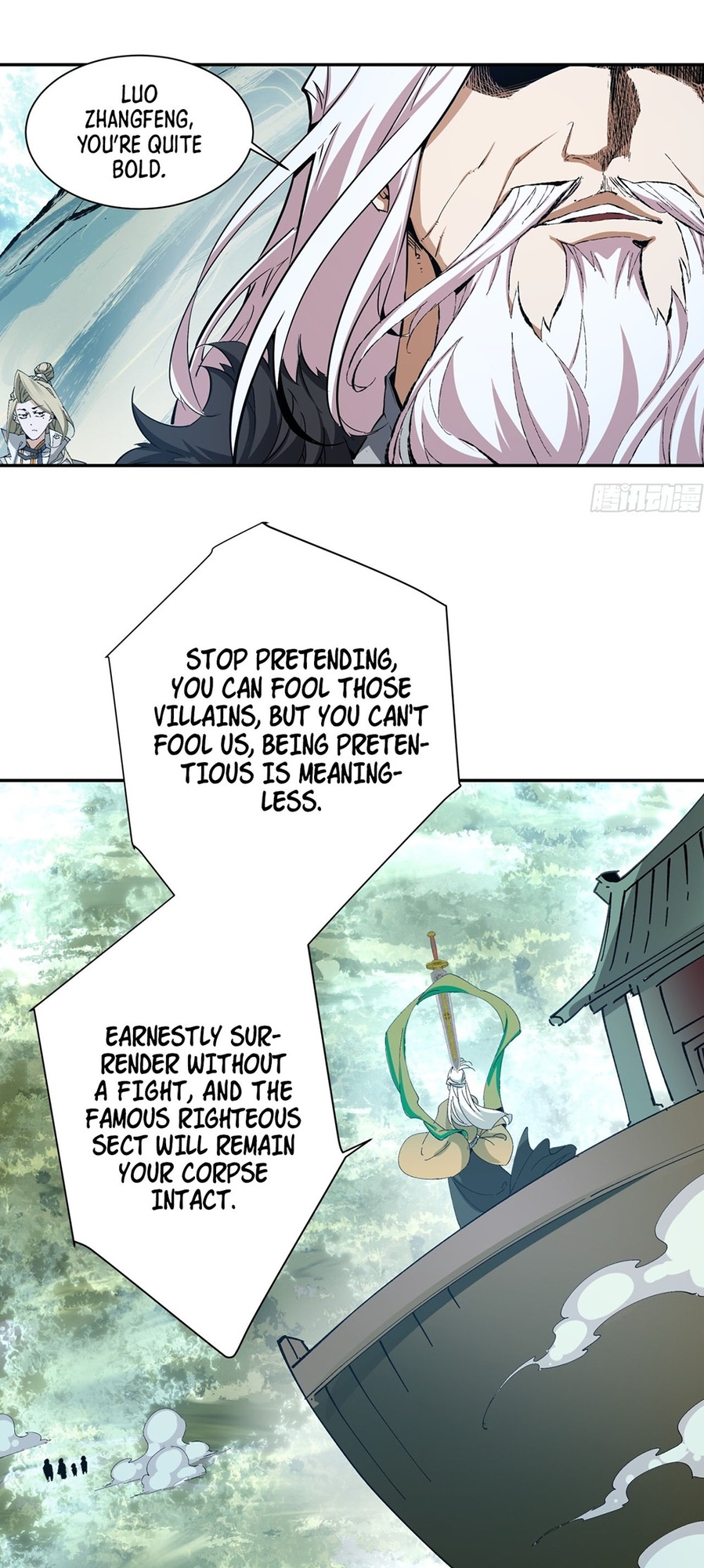 My Disciples Are All Big Villains Ch. 2 第7页