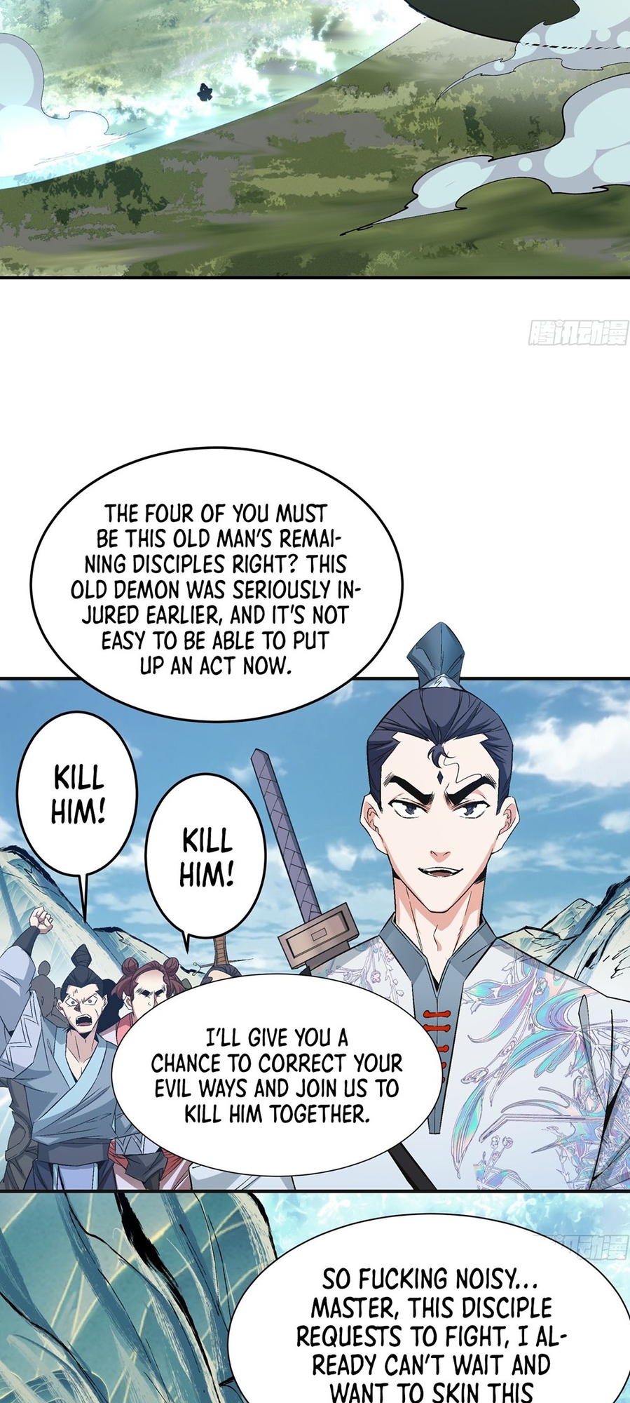 My Disciples Are All Big Villains Ch. 2 第8页