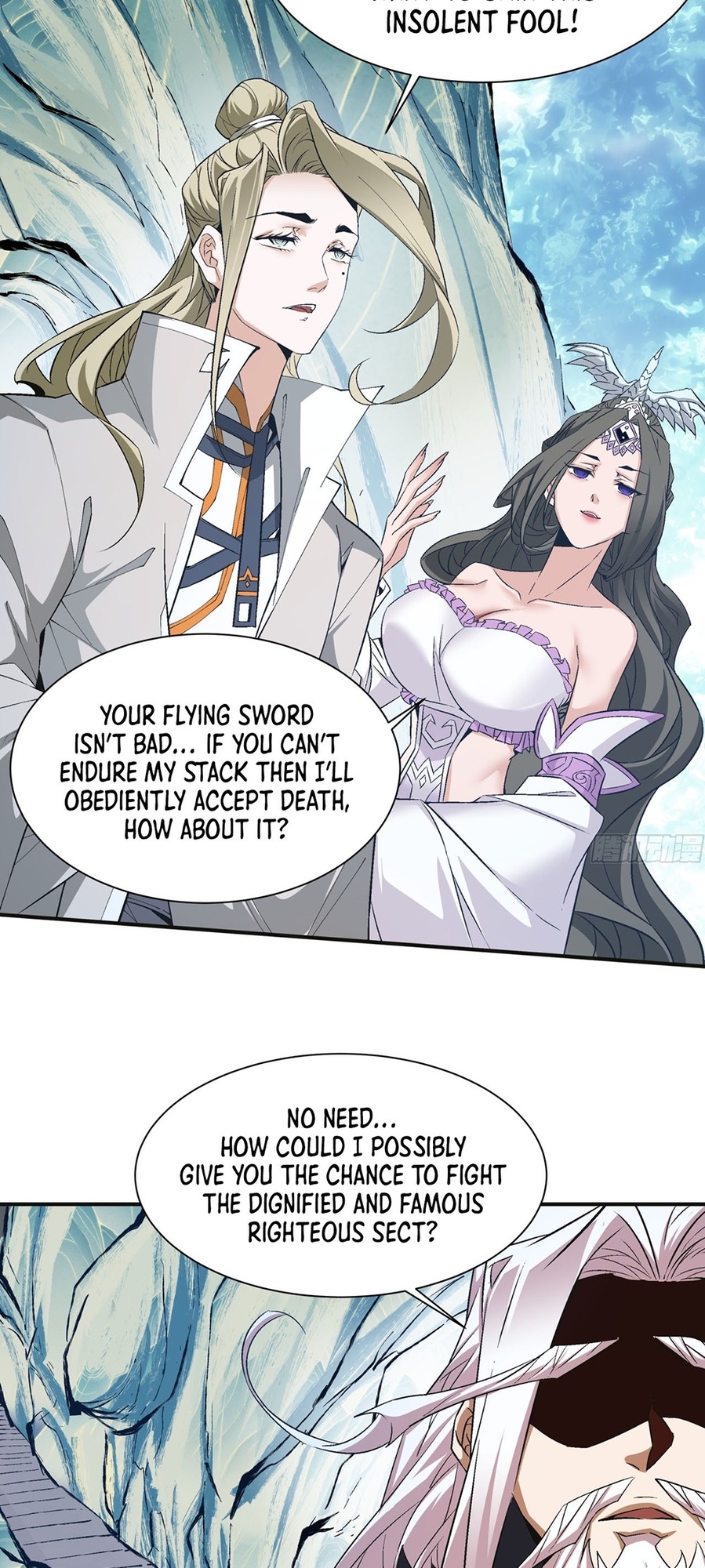 My Disciples Are All Big Villains Ch. 2 第9页