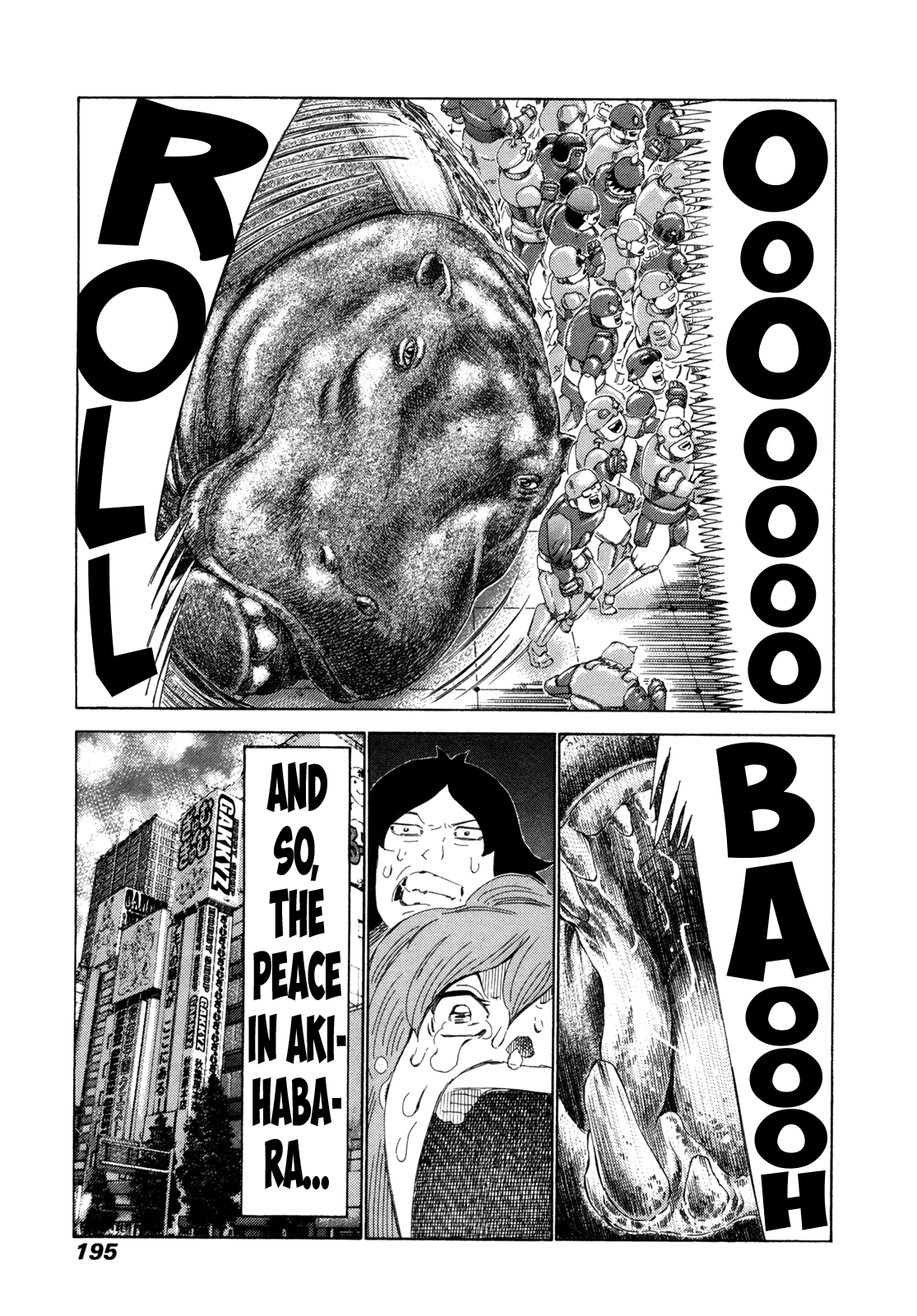 Zanguard The 3rd Milks 第40页