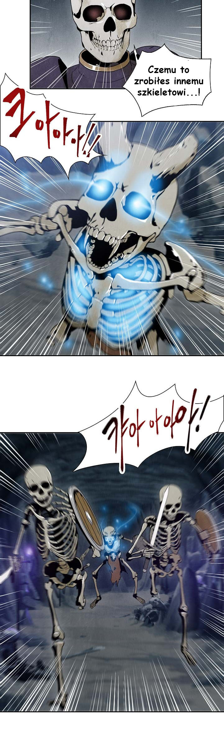The Skeleton Soldier Failed to Defend the Dungeon Vol. 1 Ch. 5 第7页