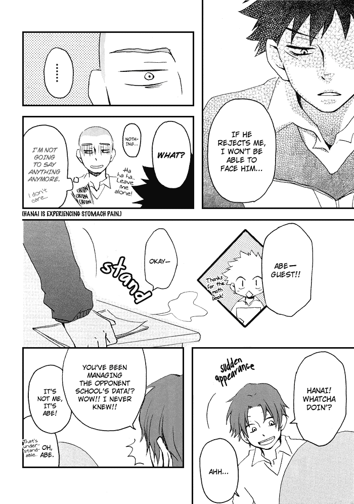 Ookiku Furikabutte - Smile, Please! (Doujinshi) Oneshot 第16页