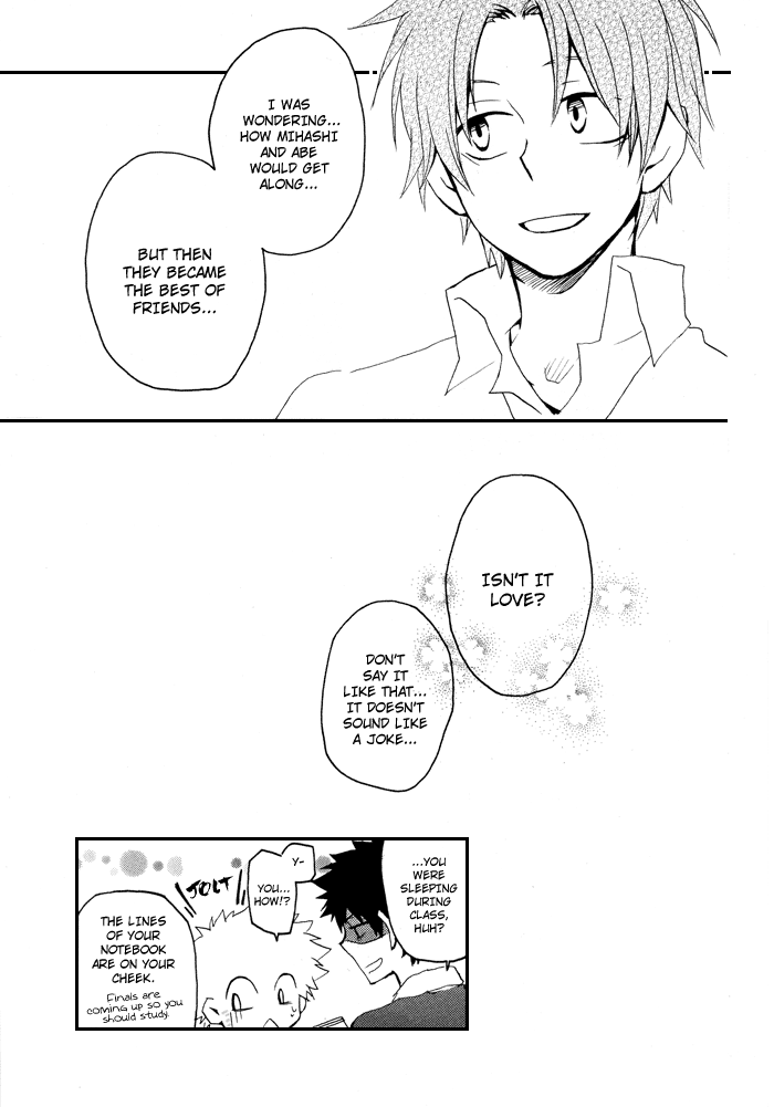 Ookiku Furikabutte - Smile, Please! (Doujinshi) Oneshot 第17页