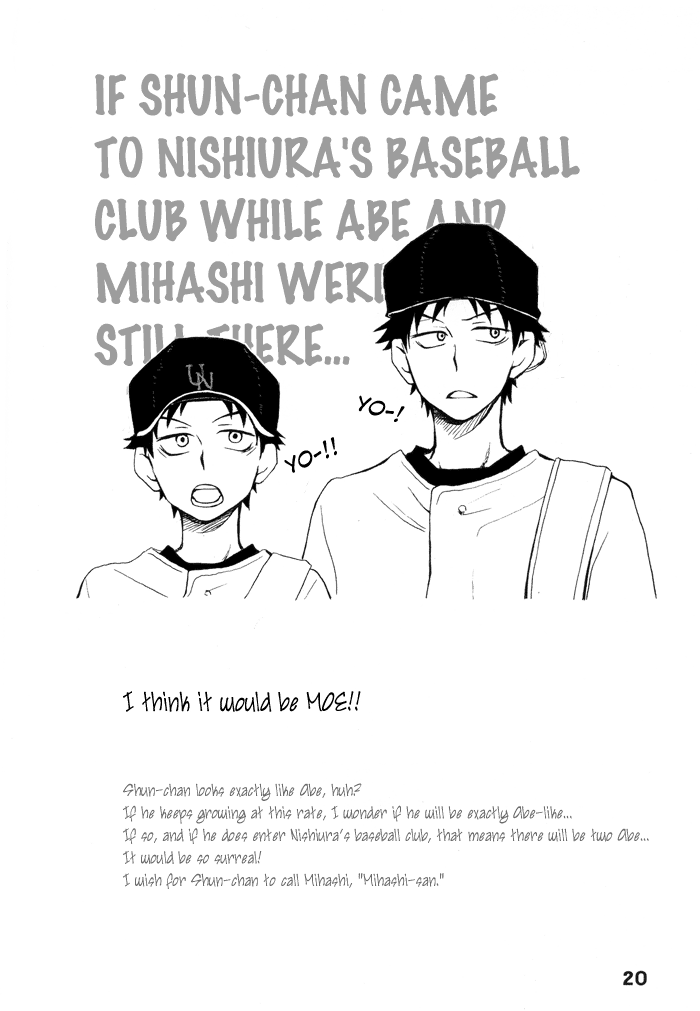 Ookiku Furikabutte - Smile, Please! (Doujinshi) Oneshot 第18页