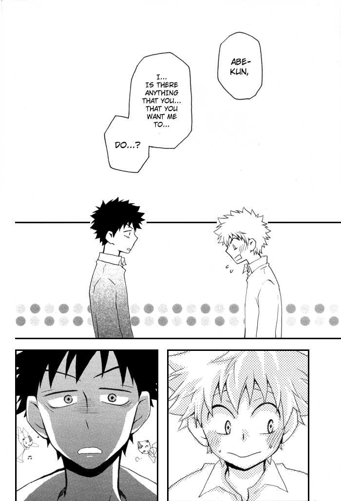 Ookiku Furikabutte - Smile, Please! (Doujinshi) Oneshot 第20页