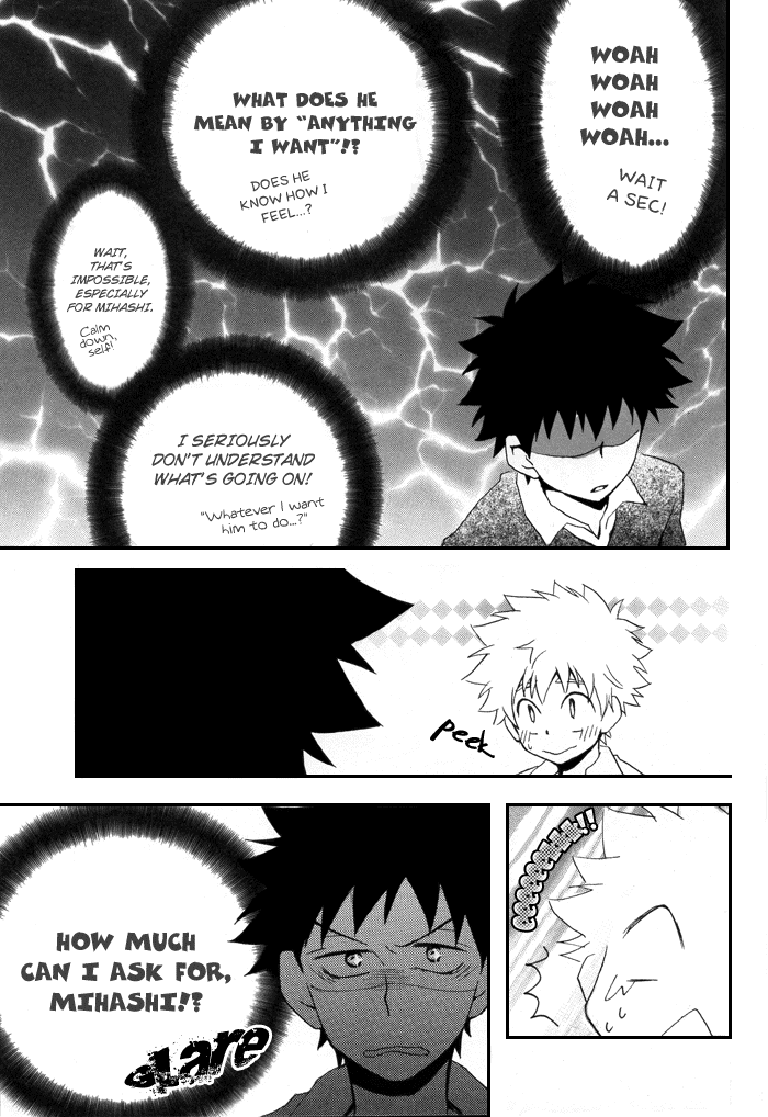 Ookiku Furikabutte - Smile, Please! (Doujinshi) Oneshot 第21页
