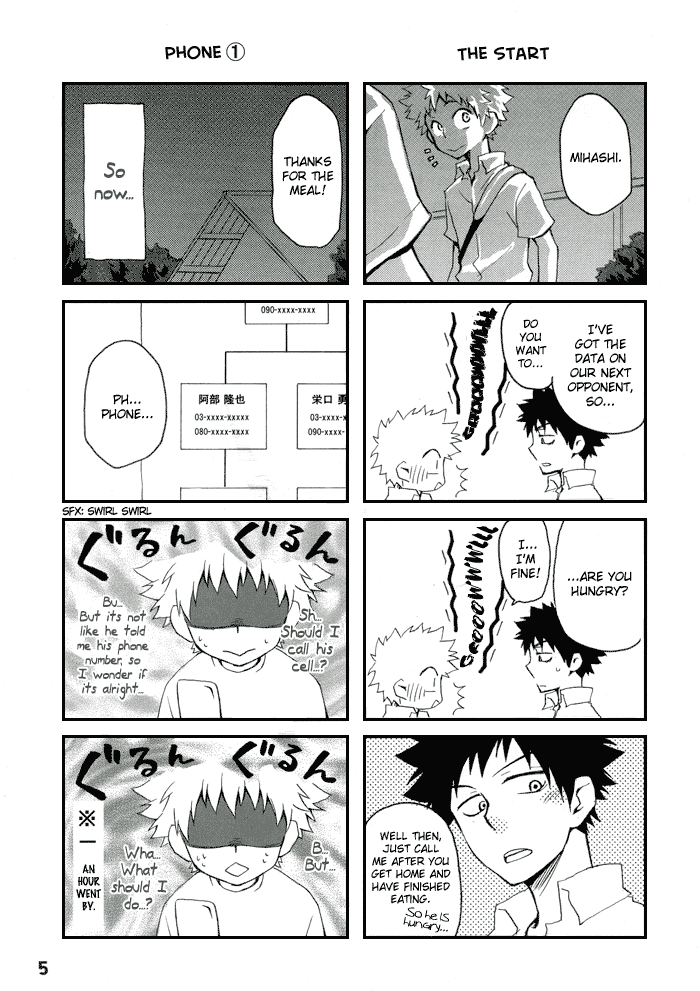 Ookiku Furikabutte - Smile, Please! (Doujinshi) 第4页