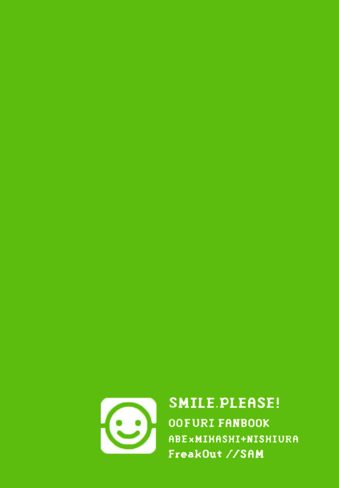Ookiku Furikabutte - Smile, Please! (Doujinshi) Oneshot 第32页
